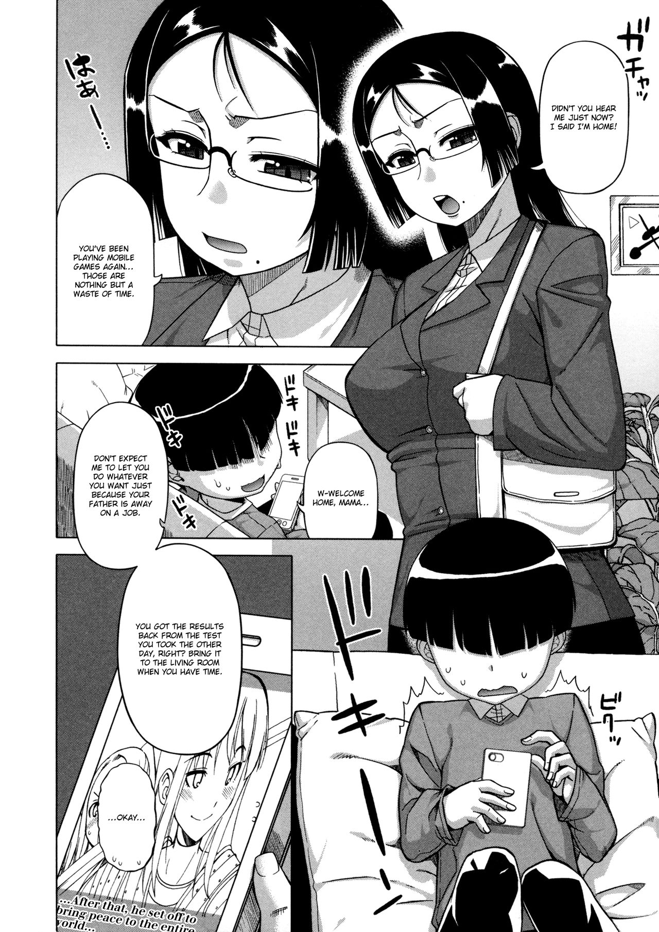 Ou-sama Appli - King App page 8