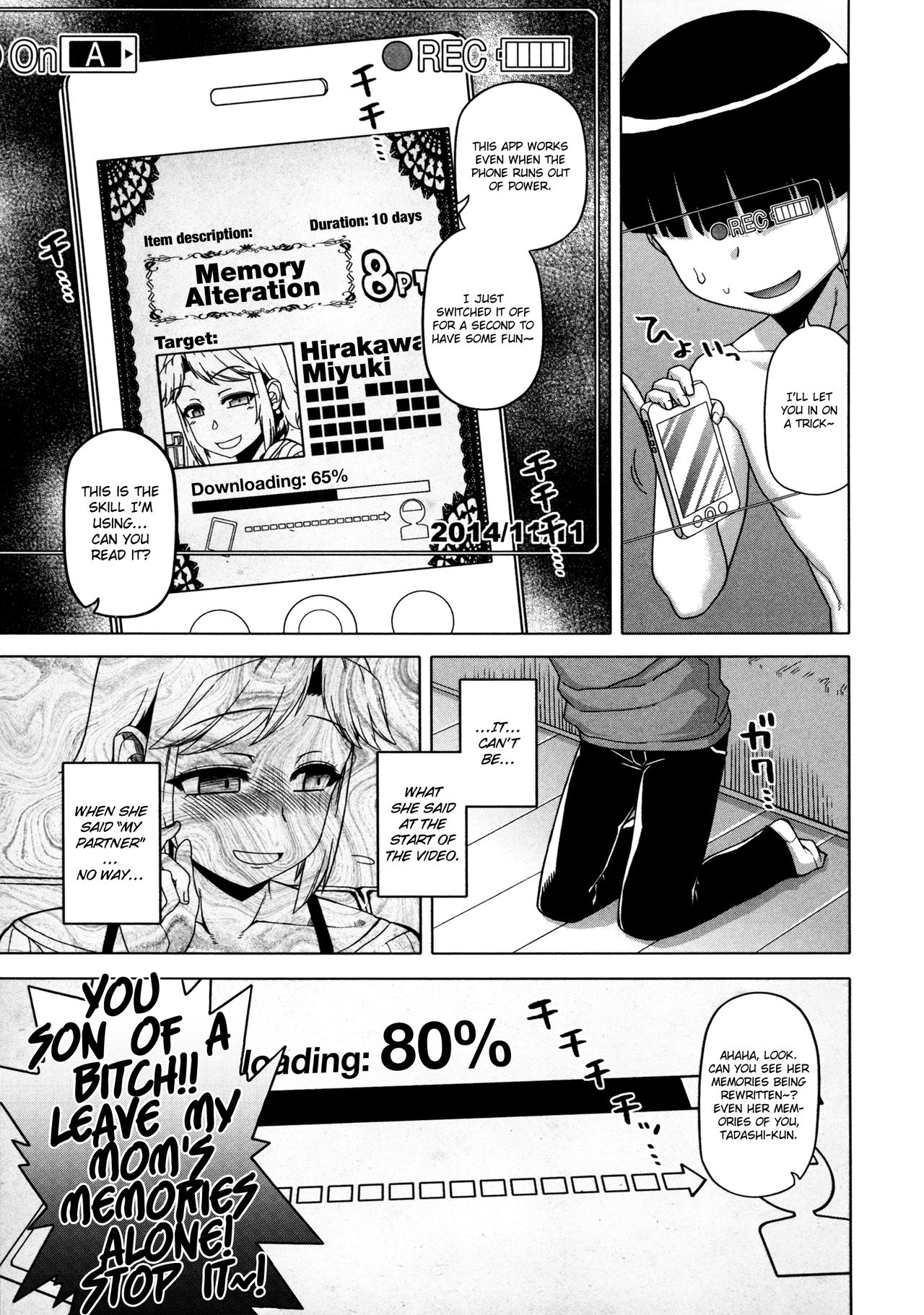 Ou-sama Appli - King App page 84