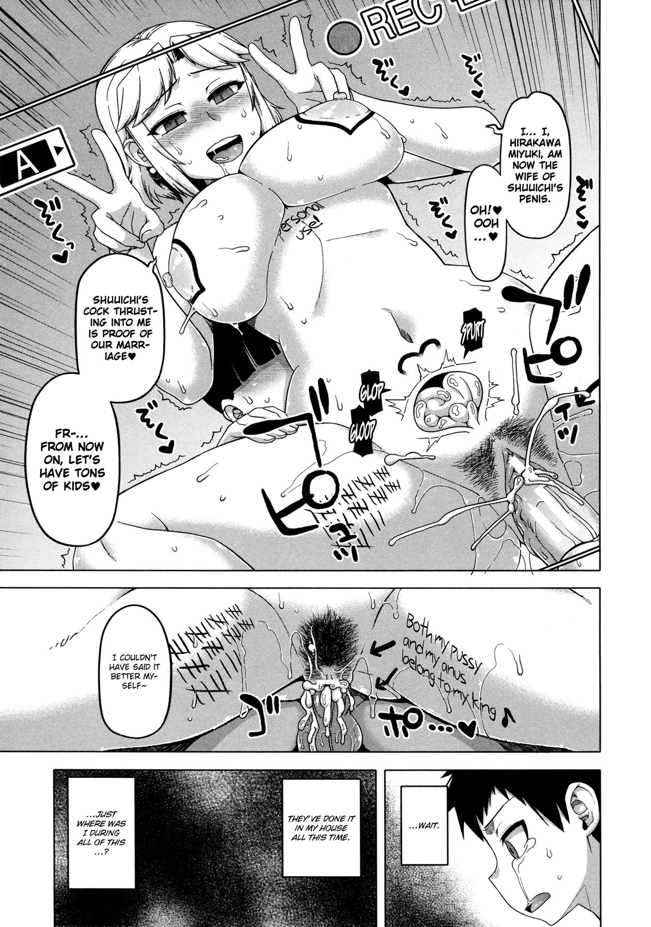 Ou-sama Appli - King App page 90