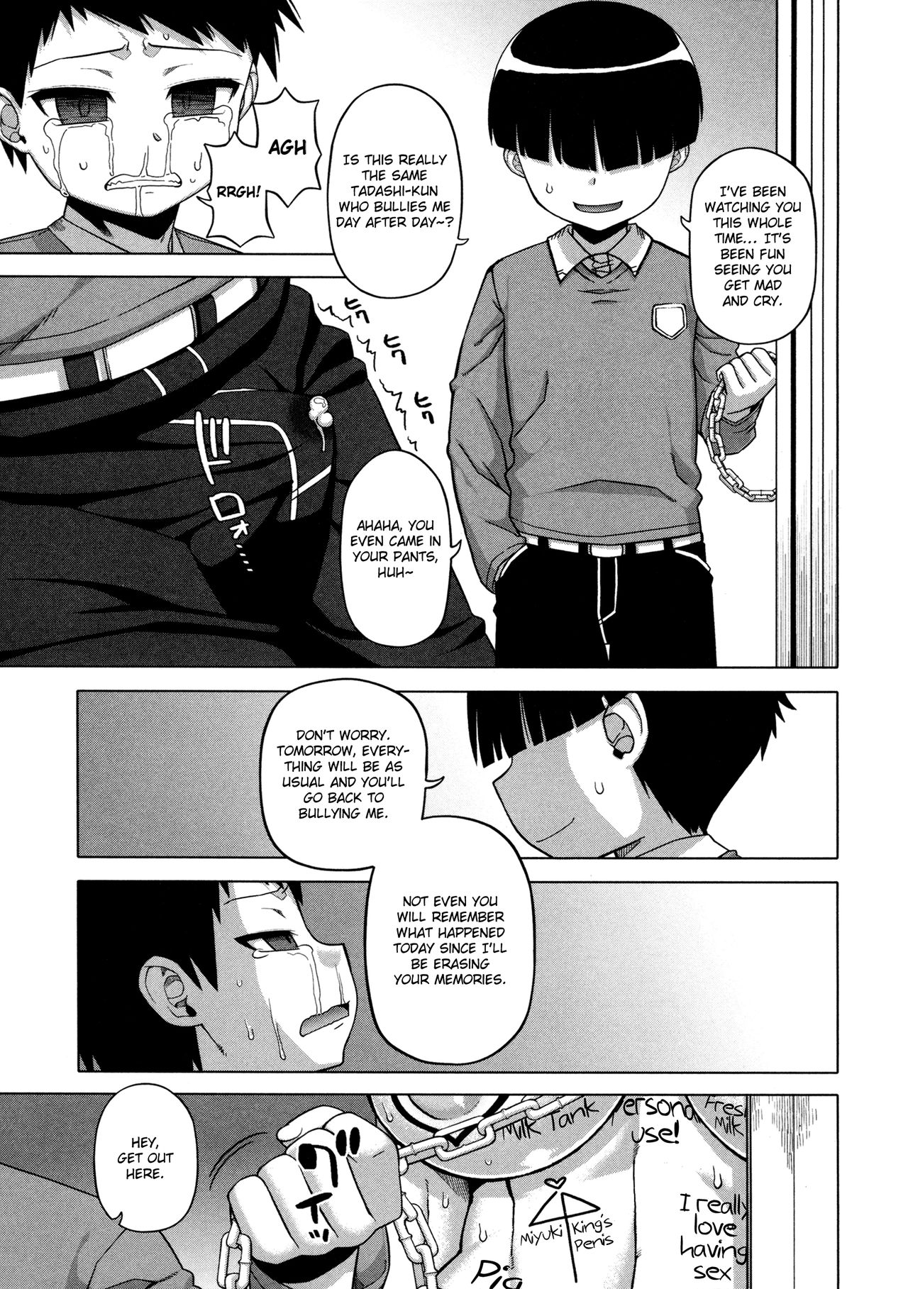 Ou-sama Appli - King App page 97