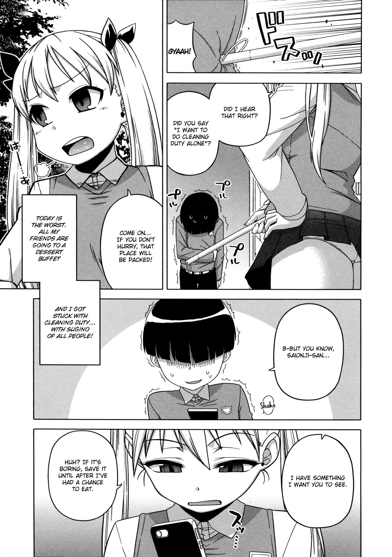 Ou-sama Appli - King App page 99