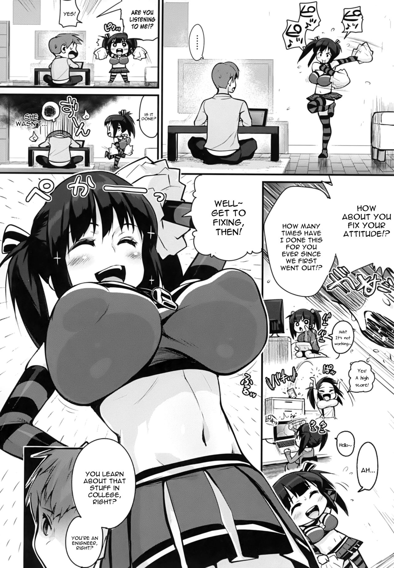 Ouen Shitageru page 2