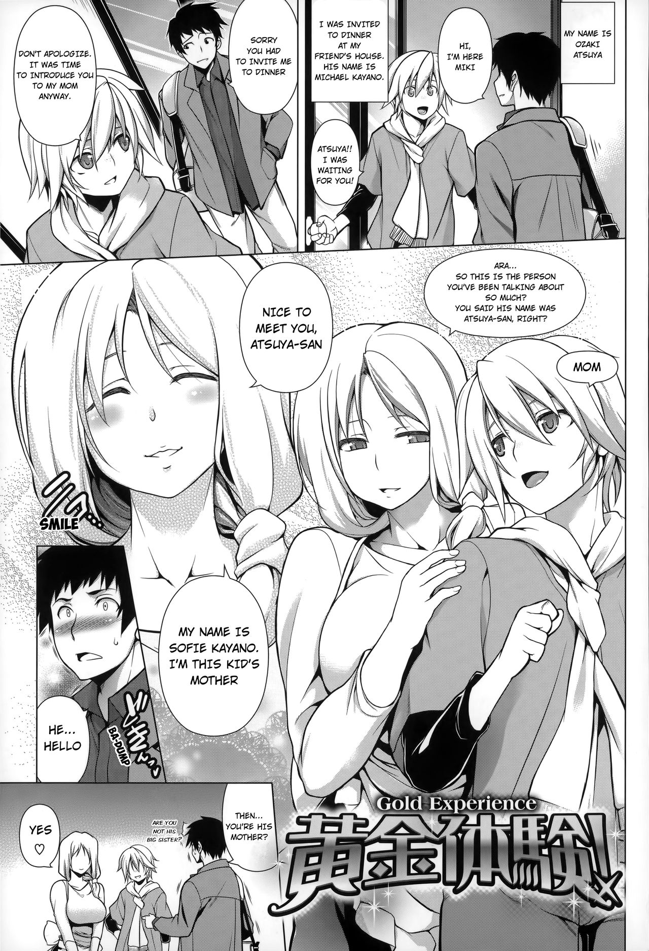 Ougon Taiken! - Gold Experience + Motto Ougon Taiken! page 1