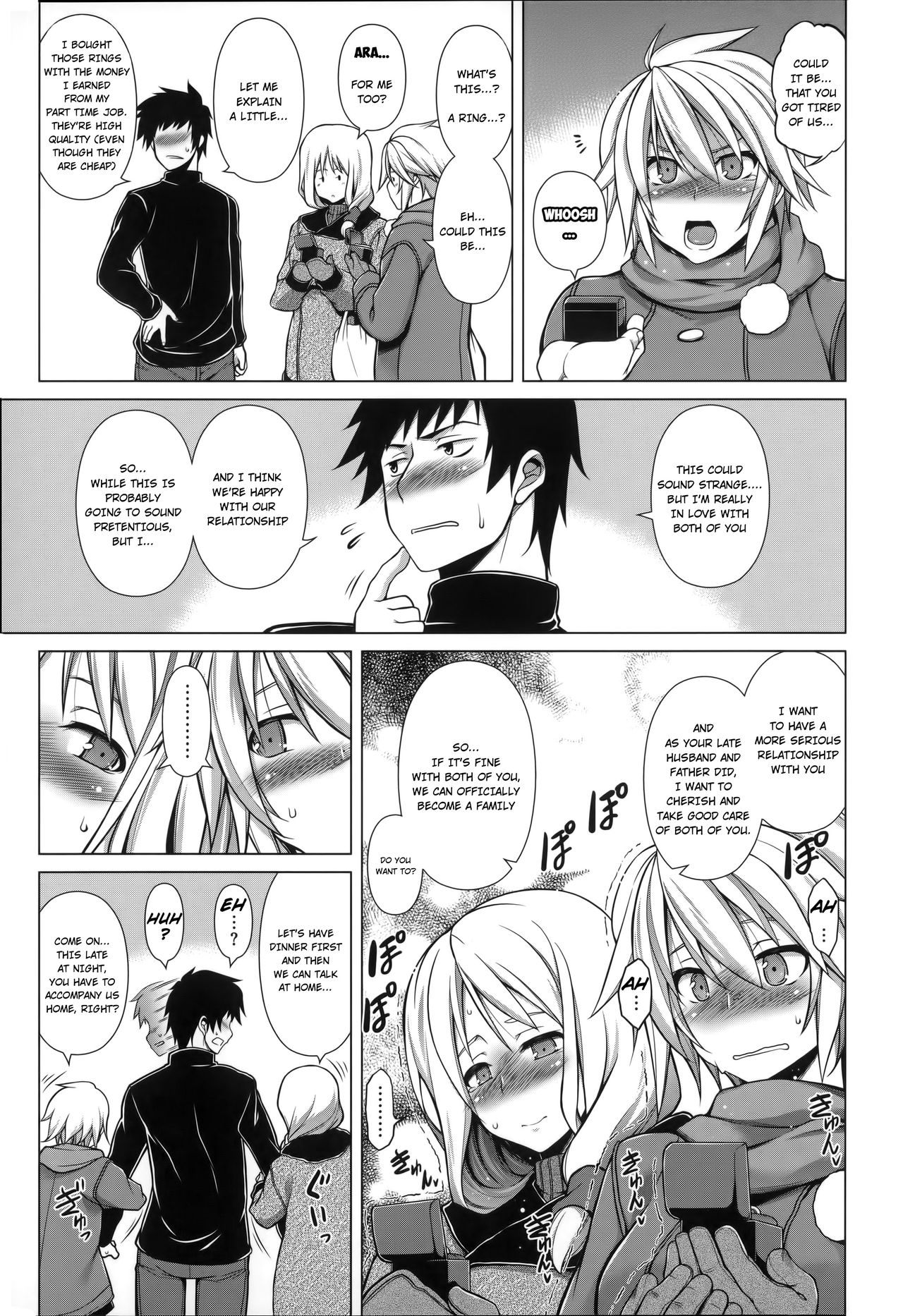 Ougon Taiken! - Gold Experience + Motto Ougon Taiken! page 23