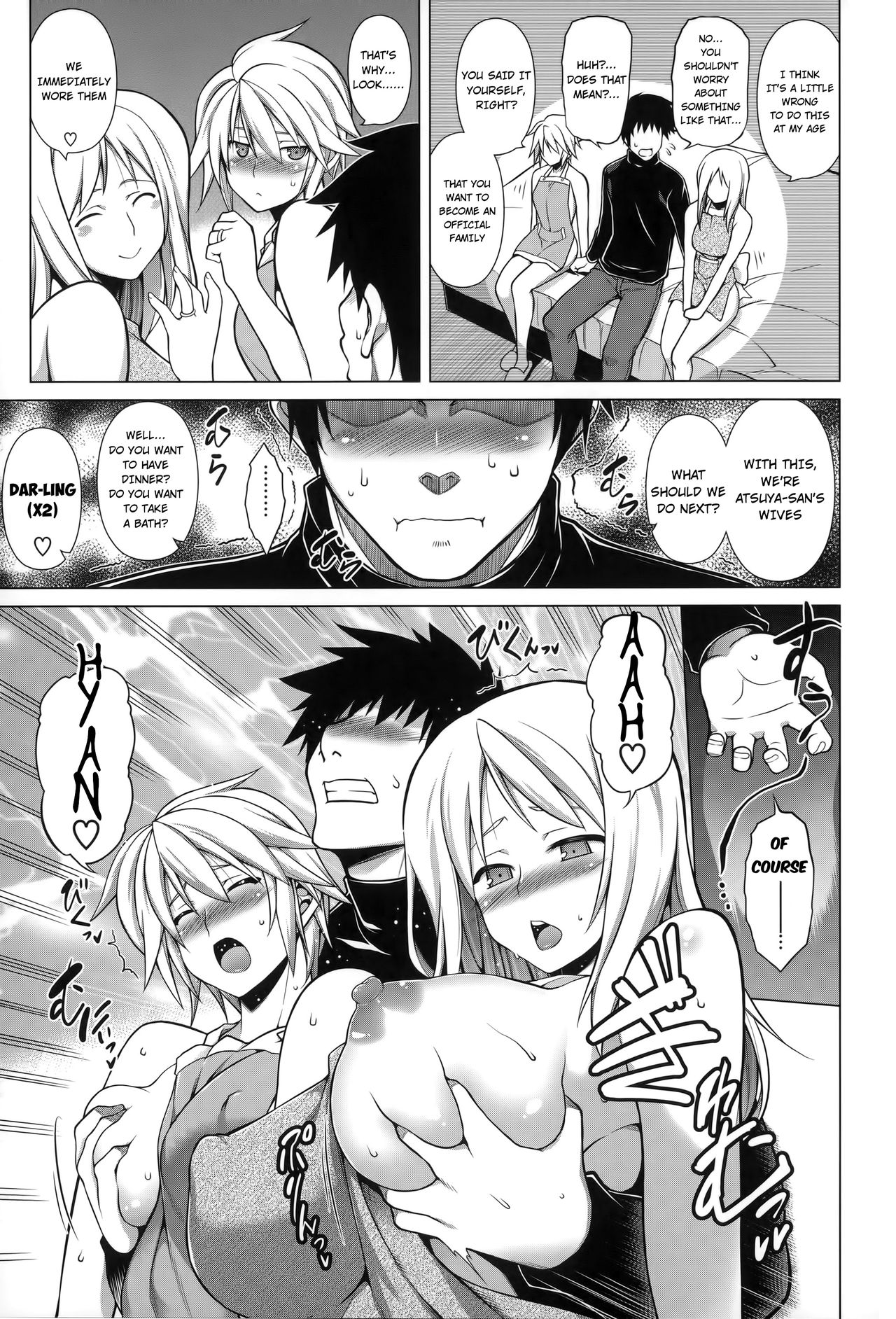 Ougon Taiken! - Gold Experience + Motto Ougon Taiken! page 25