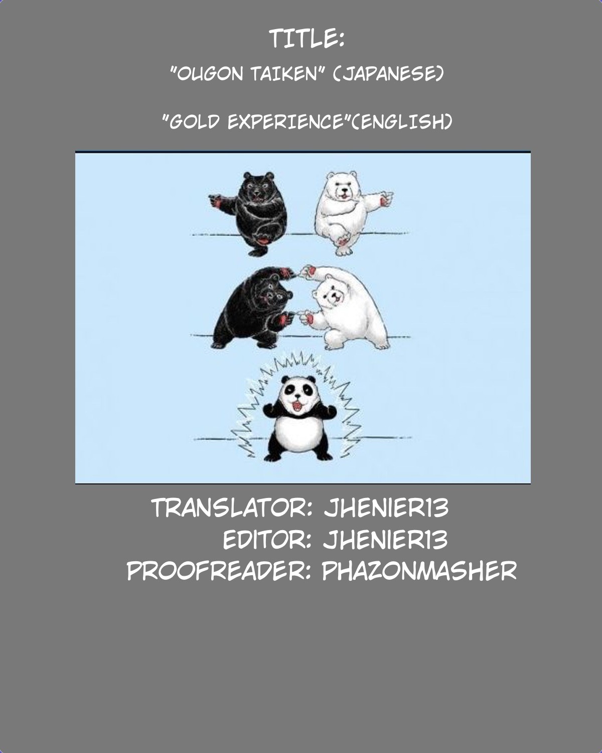 Ougon Taiken! - Gold Experience + Motto Ougon Taiken! page 37