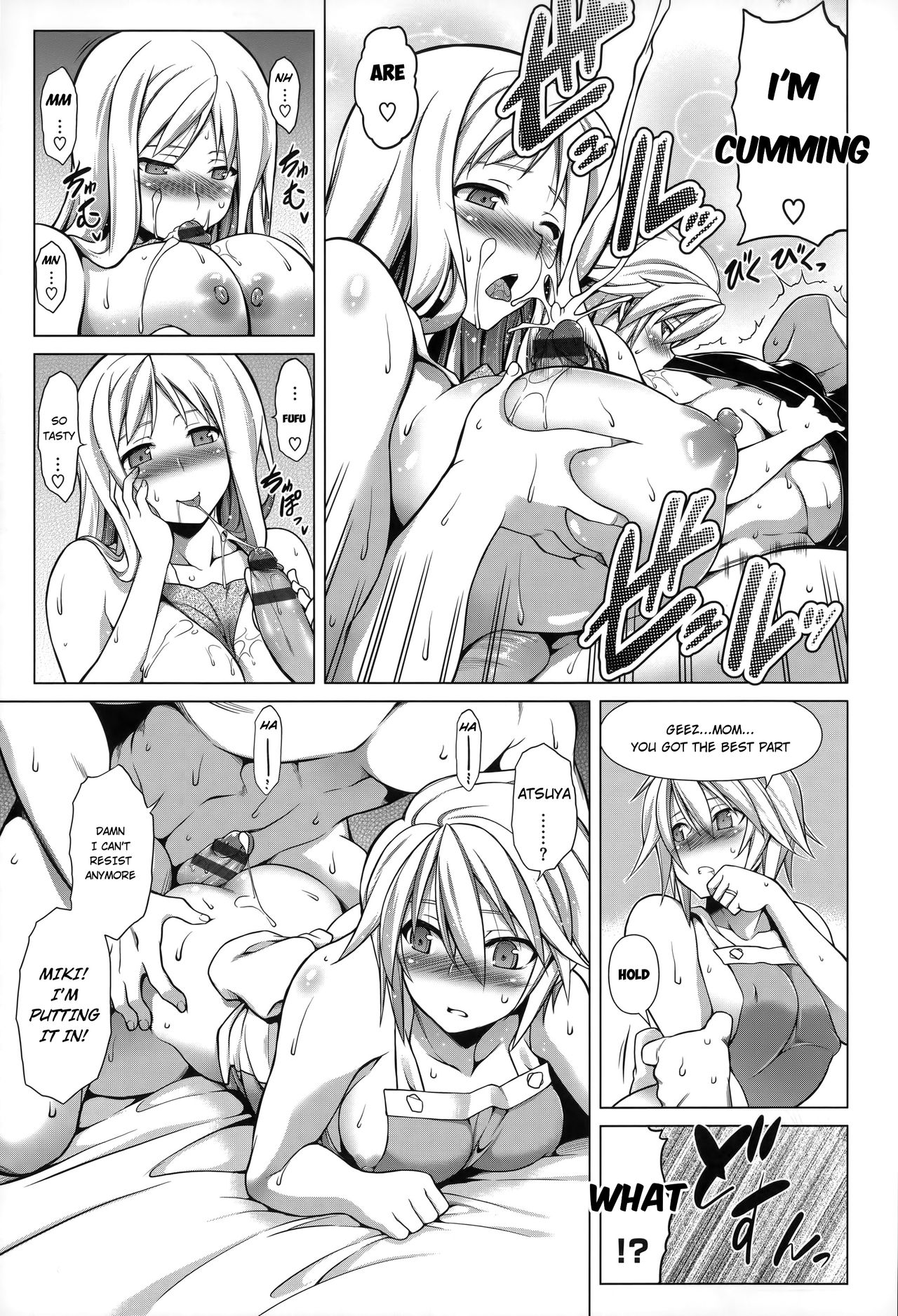 Ougon Taiken! - Gold Experience + Motto Ougon Taiken! page 29