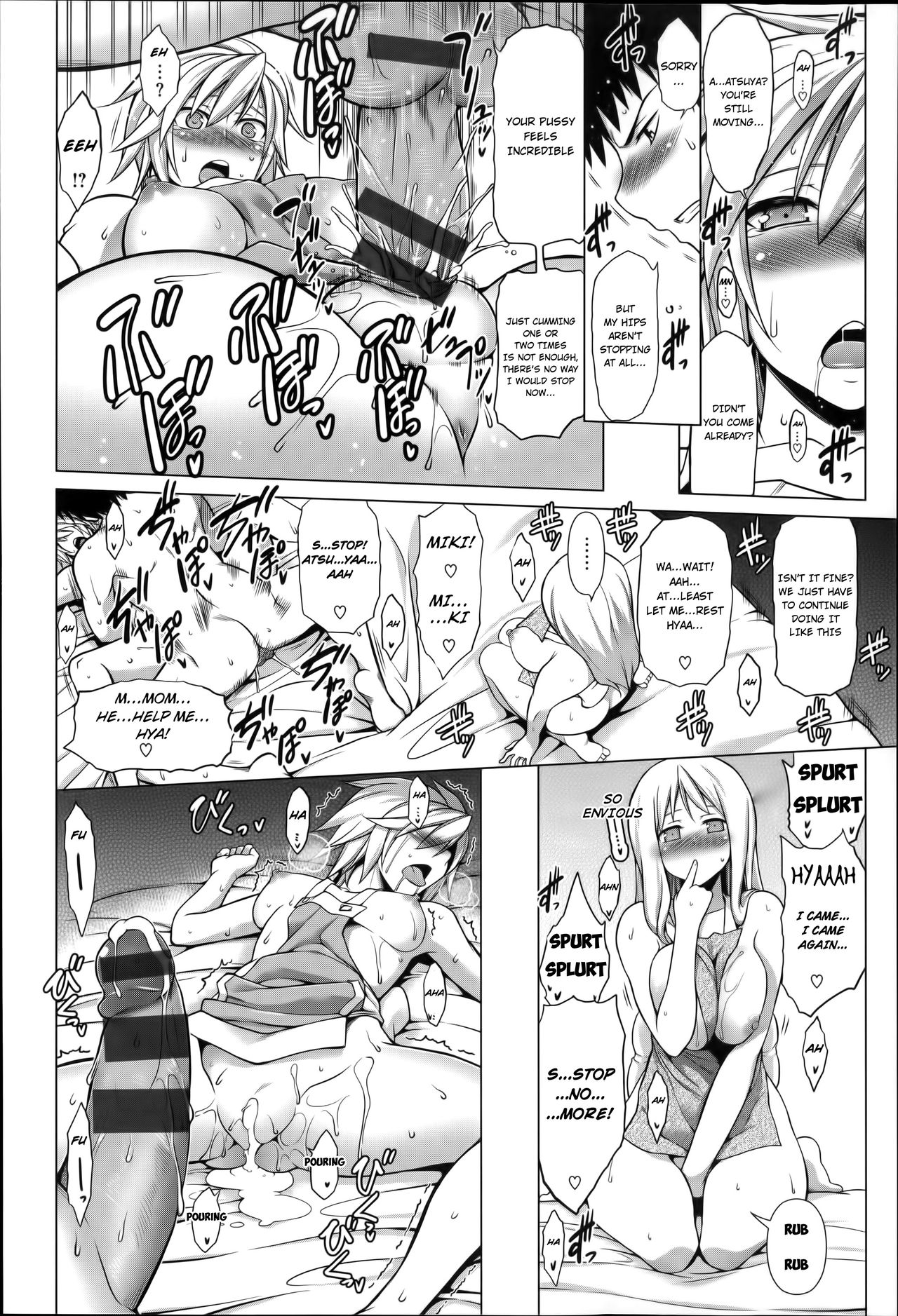 Ougon Taiken! - Gold Experience + Motto Ougon Taiken! page 32