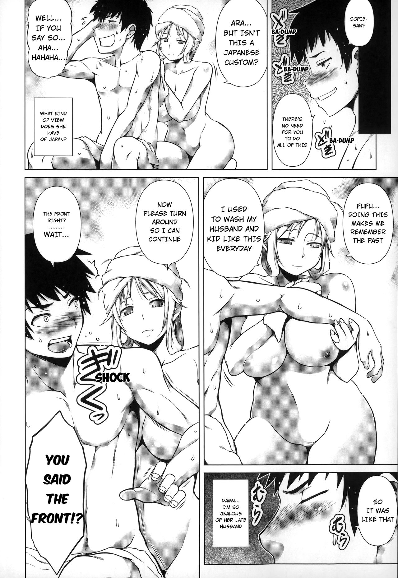 Ougon Taiken! - Gold Experience + Motto Ougon Taiken! page 4