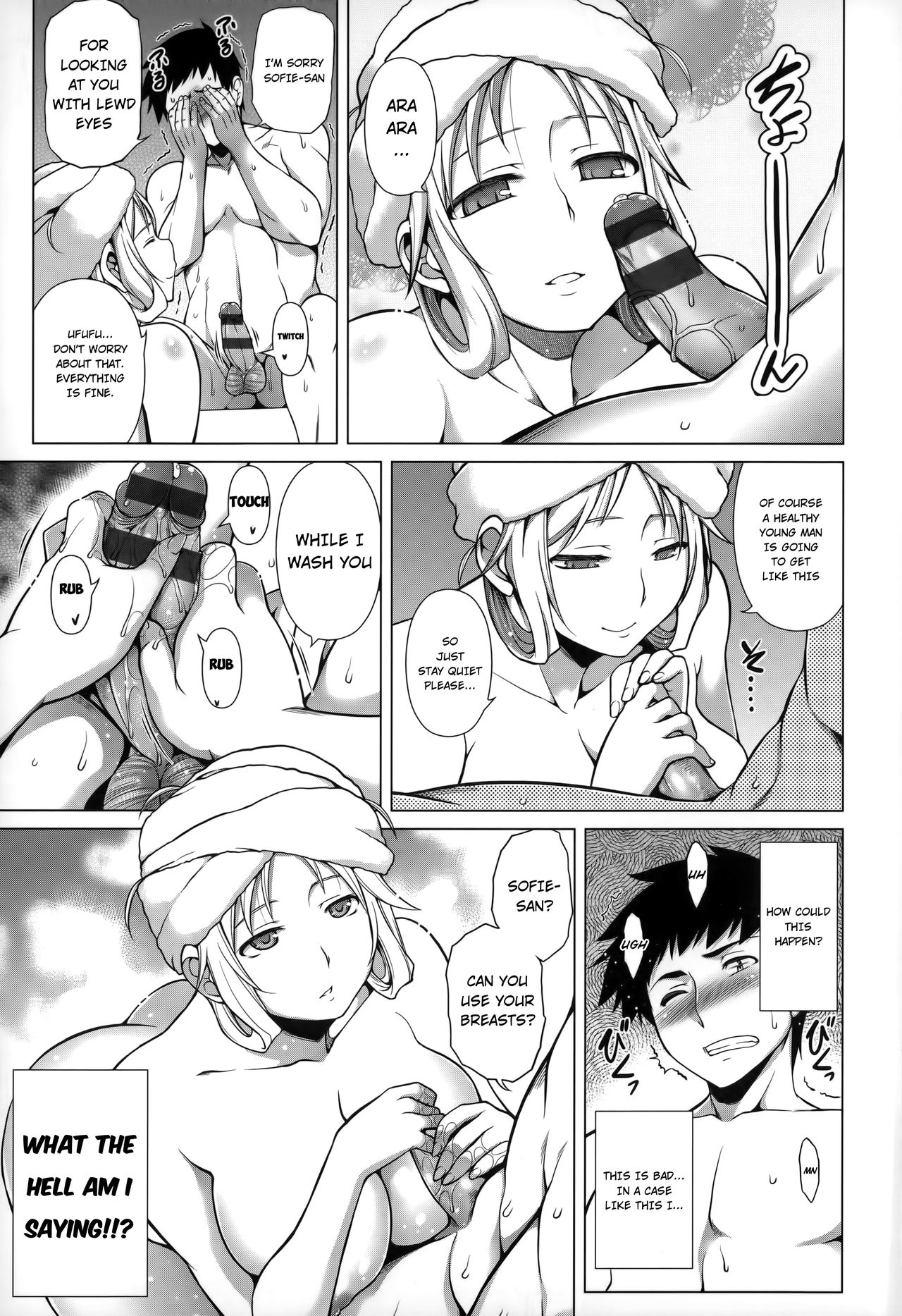 Ougon Taiken! - Gold Experience + Motto Ougon Taiken! page 5
