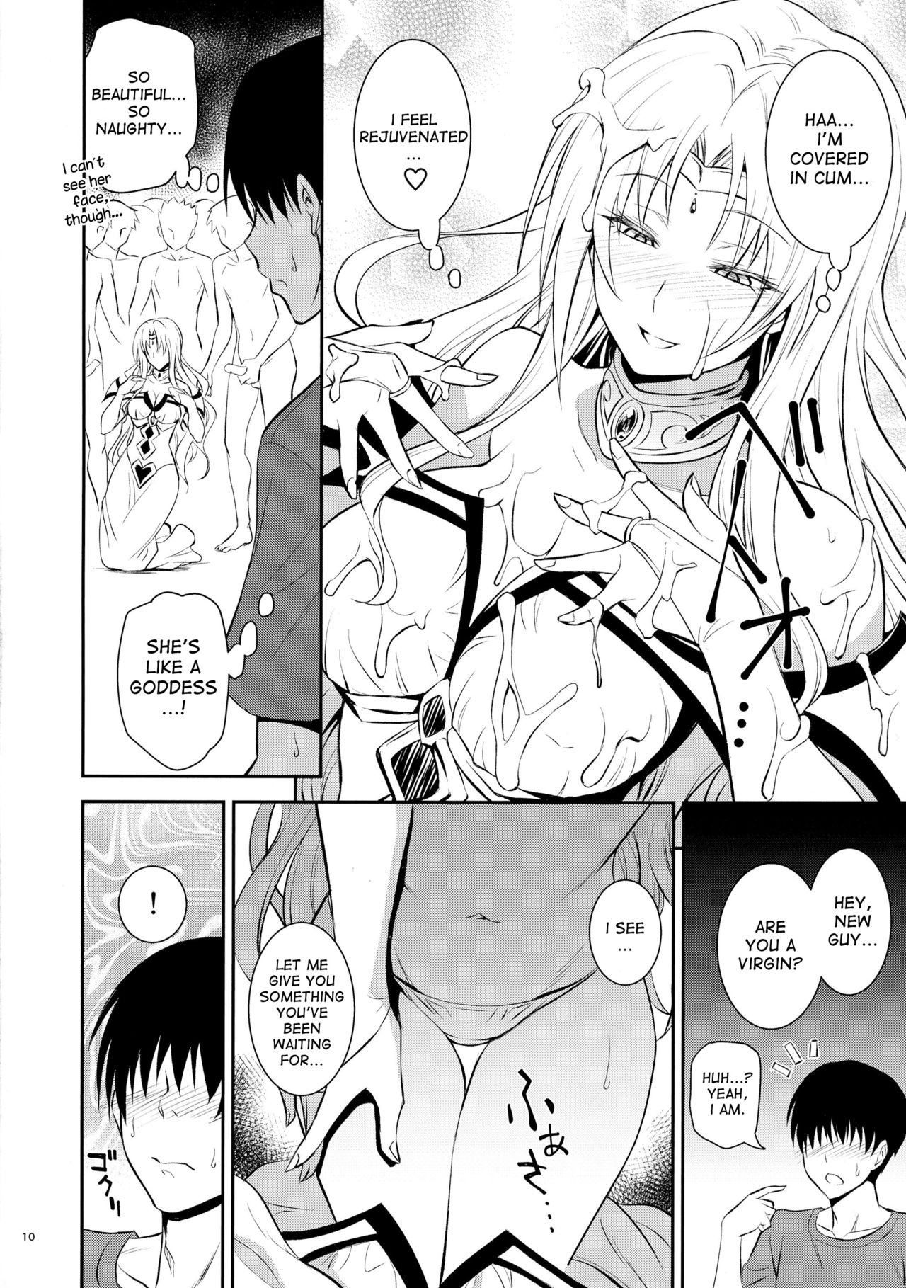 Ouhi-sama Taihen Hacchake Asobasu page 10