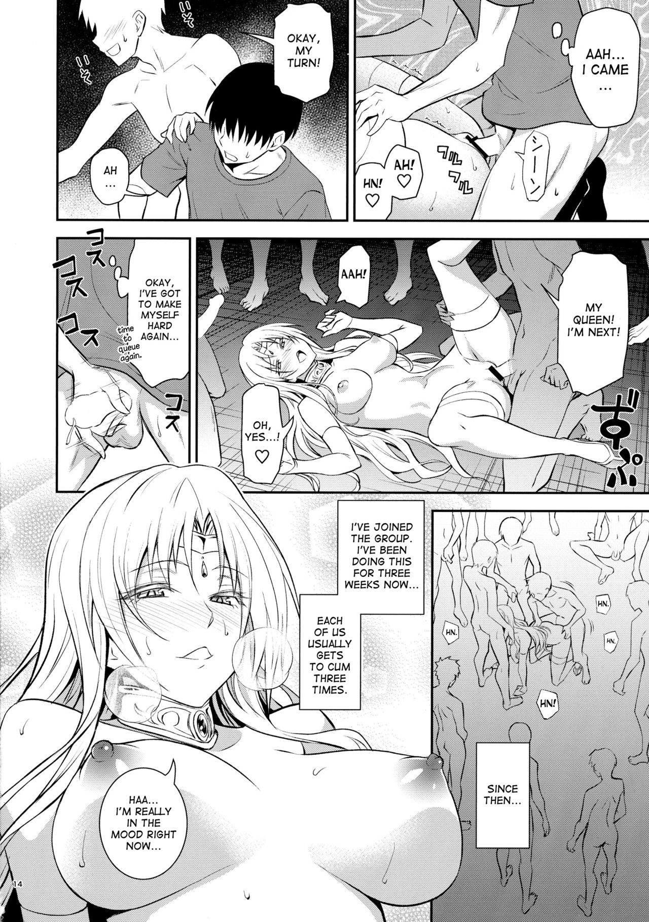 Ouhi-sama Taihen Hacchake Asobasu page 14