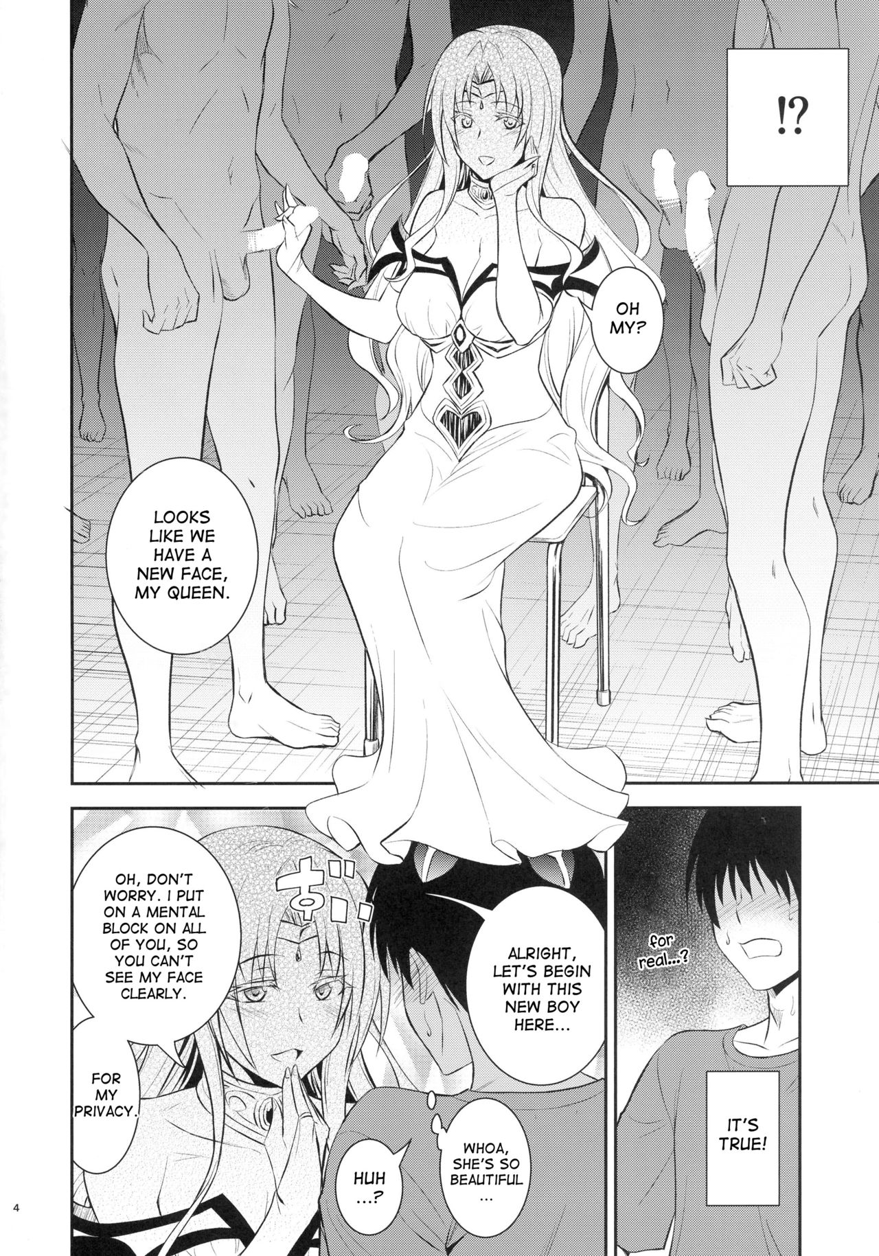 Ouhi-sama Taihen Hacchake Asobasu page 4