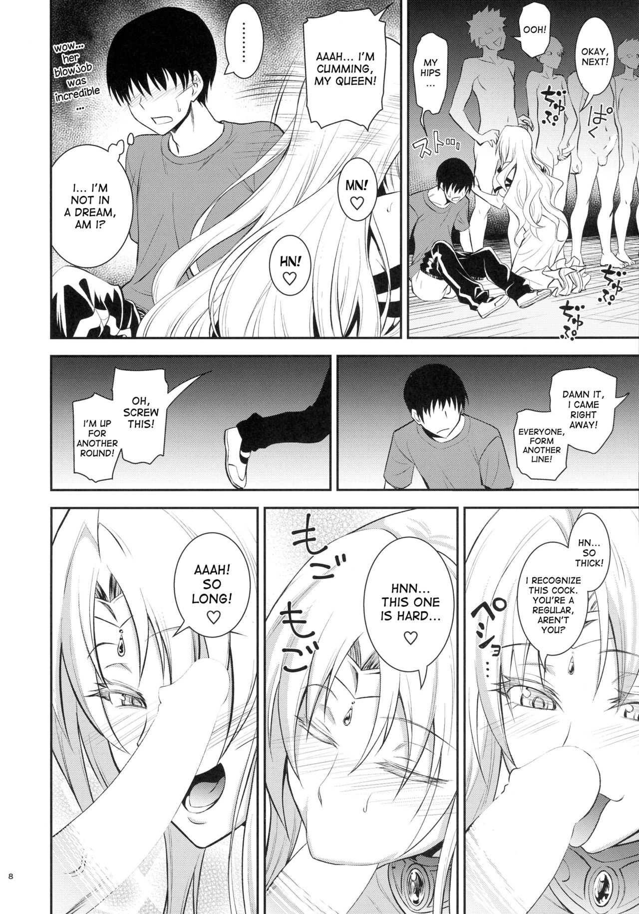 Ouhi-sama Taihen Hacchake Asobasu page 8