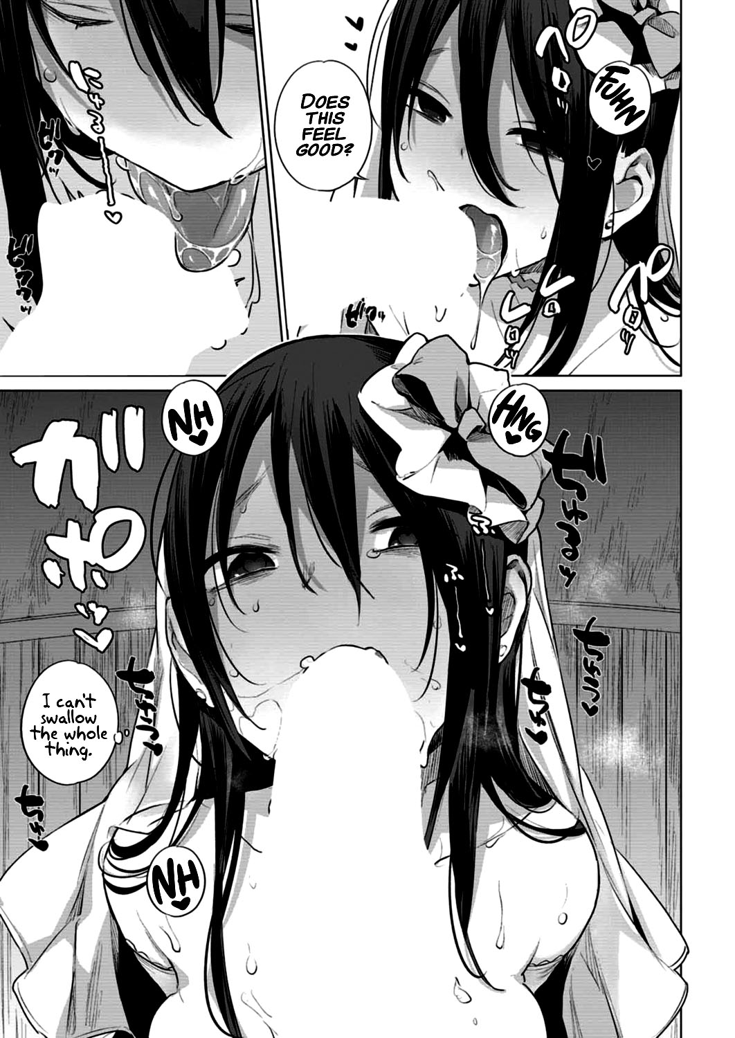 Ouma no Oyome-san page 11