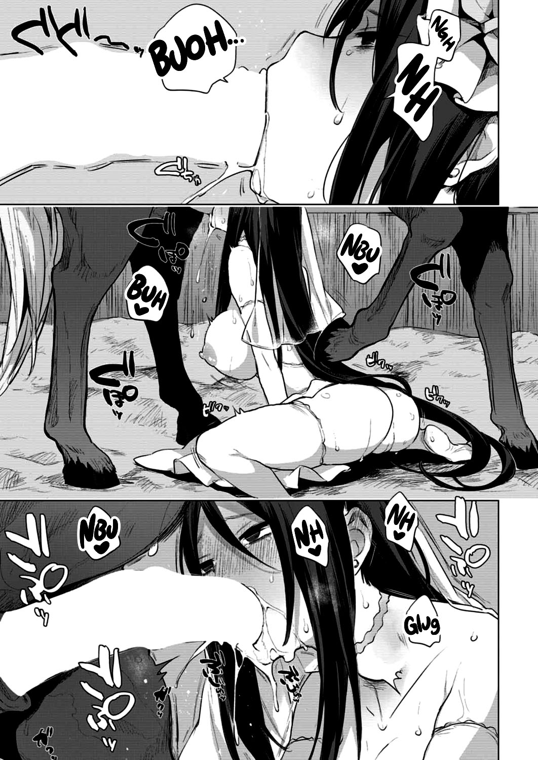 Ouma no Oyome-san page 13