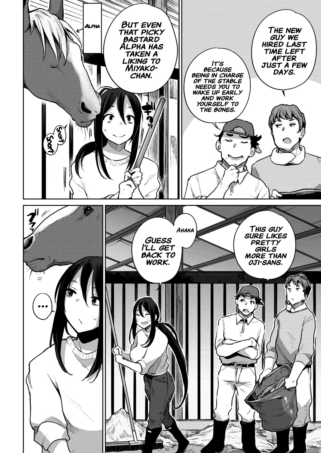 Ouma no Oyome-san page 2