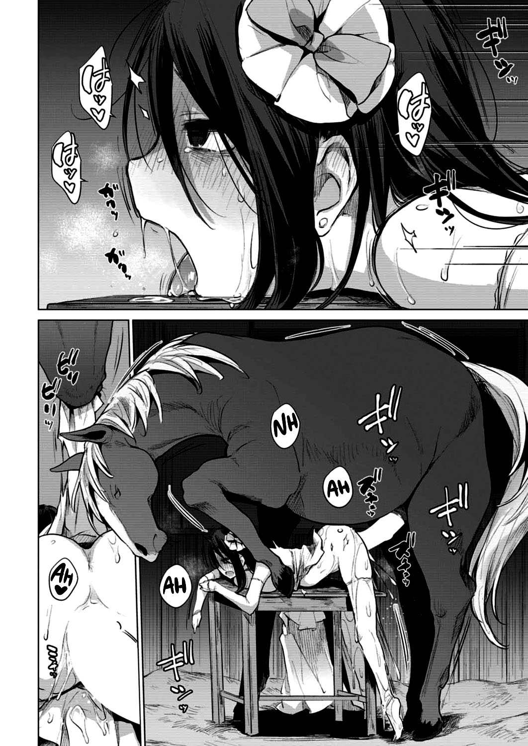 Ouma no Oyome-san page 30