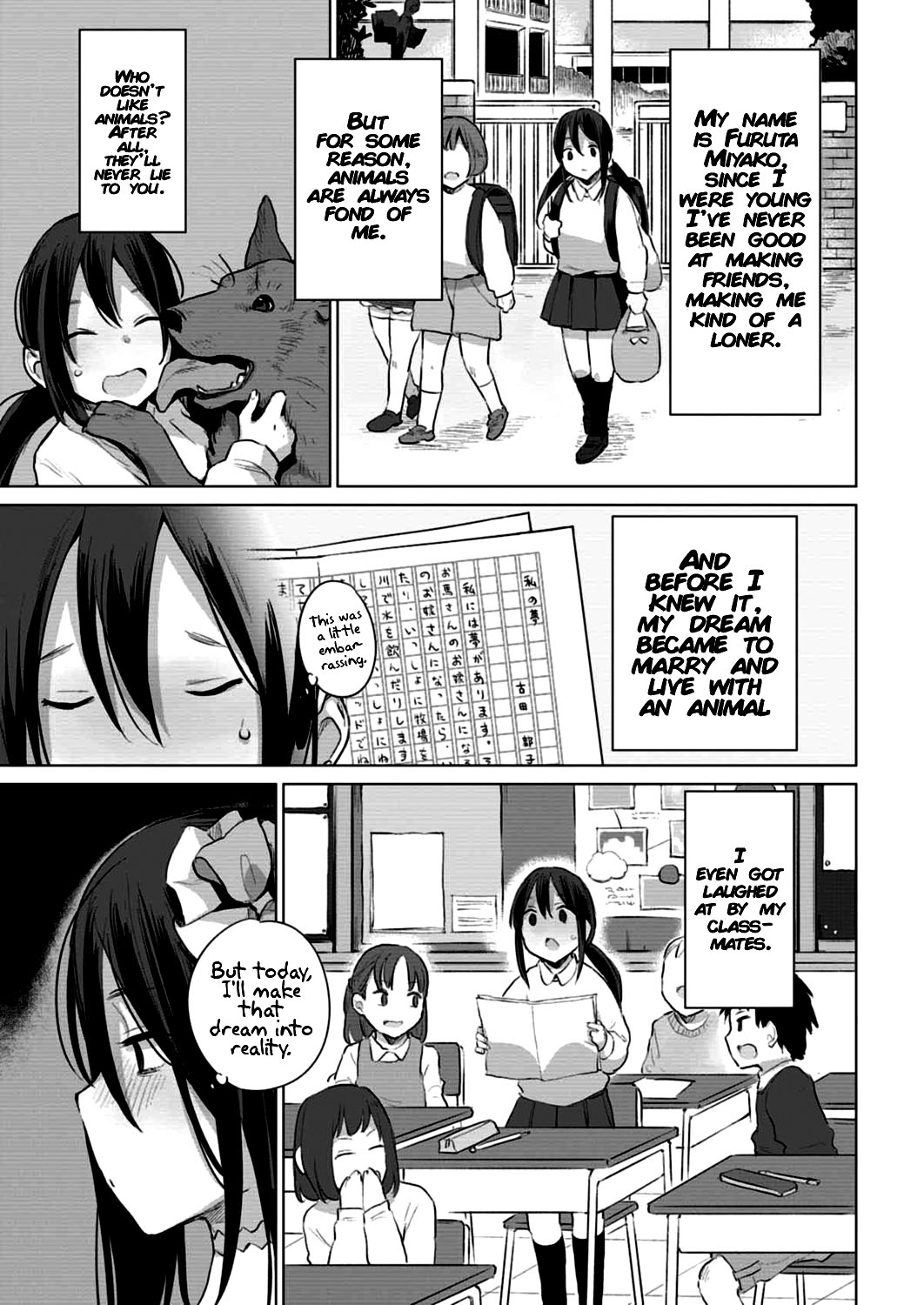 Ouma no Oyome-san page 5