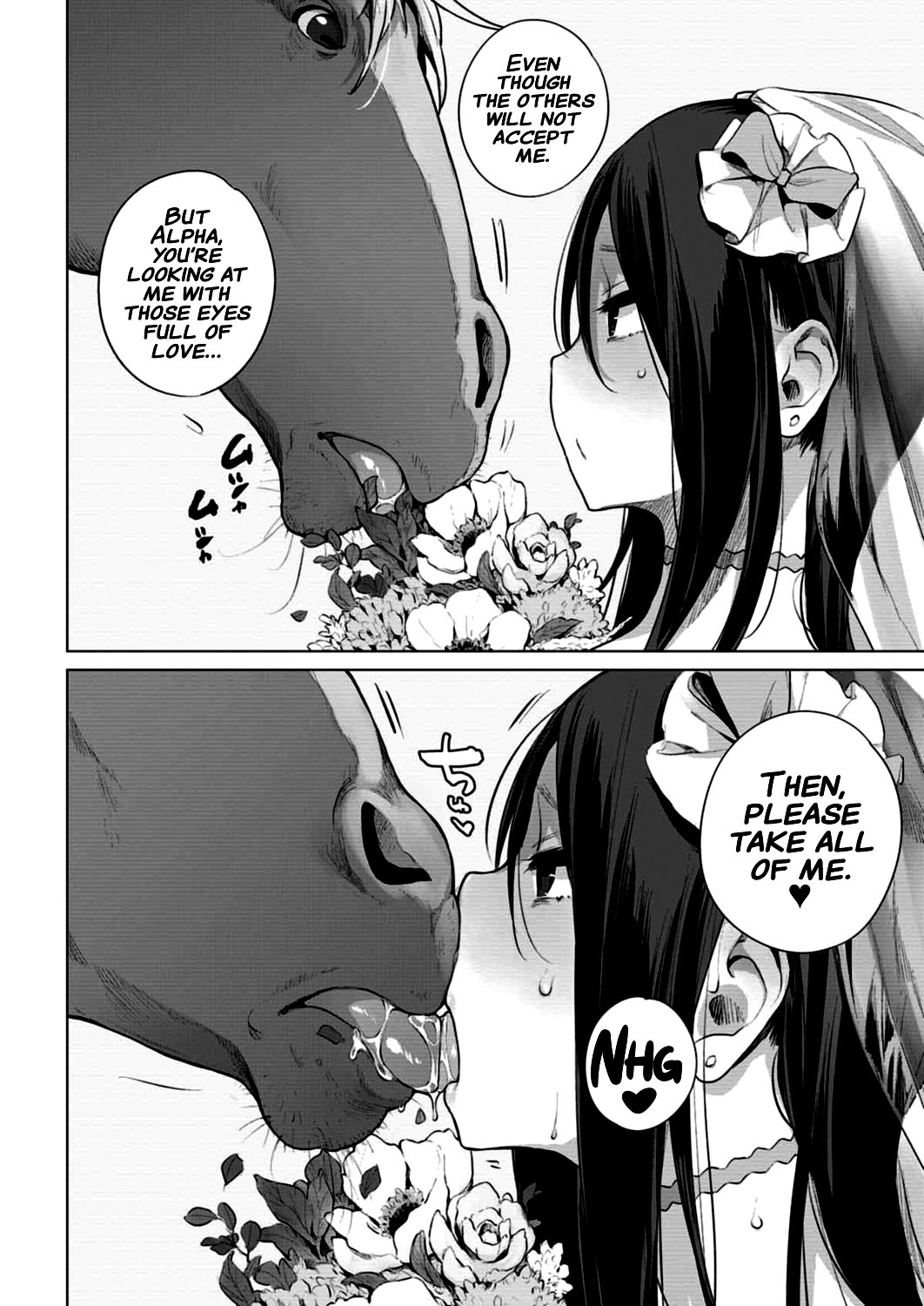 Ouma no Oyome-san page 6
