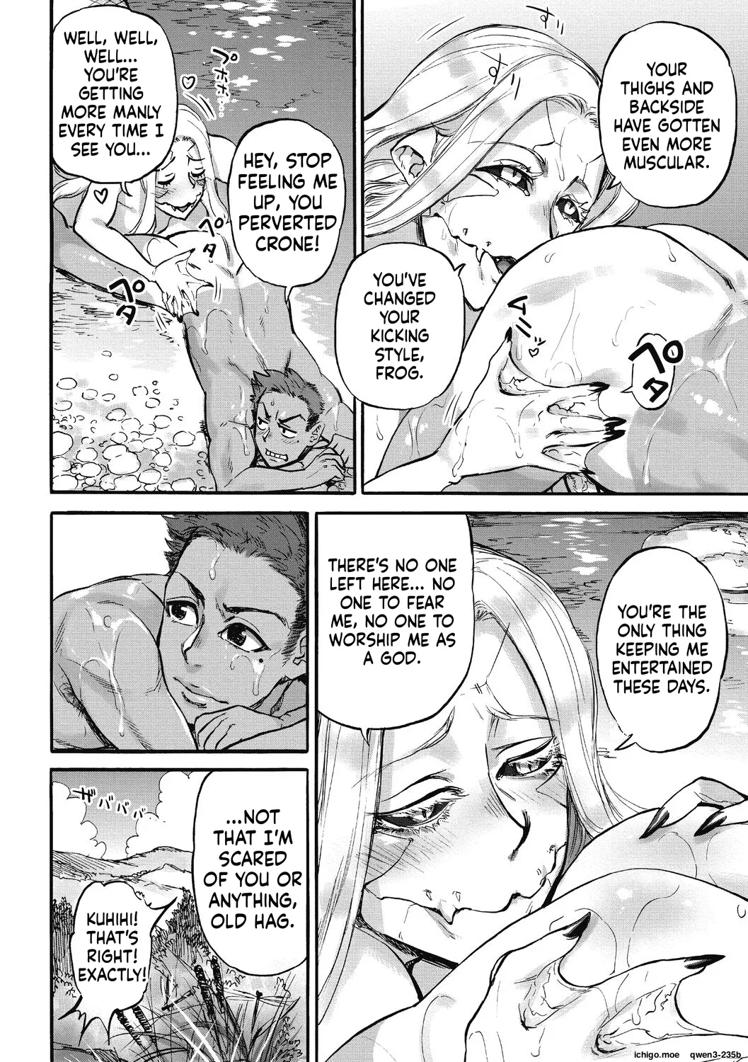 Oumagatoki page 10