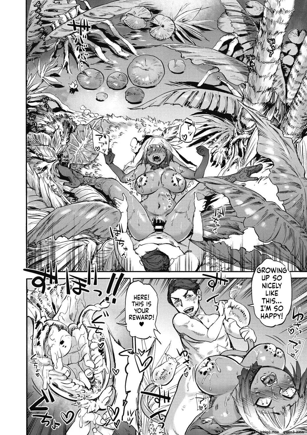 Oumagatoki page 102