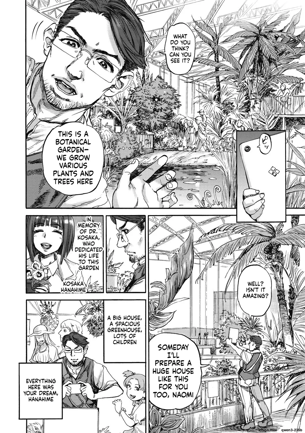 Oumagatoki page 114