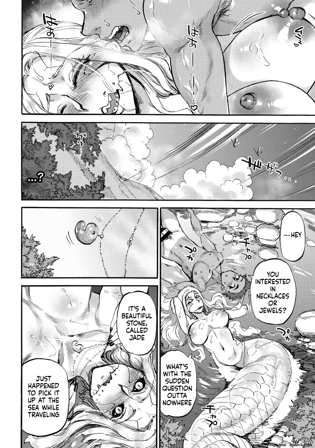 Oumagatoki page 28