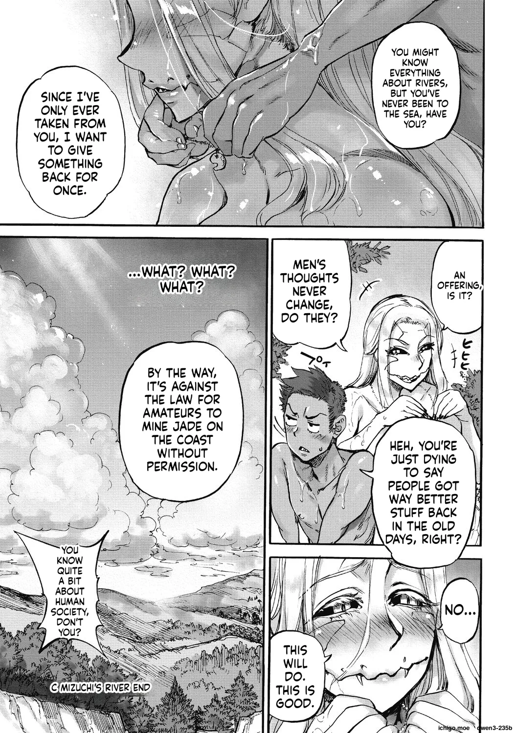 Oumagatoki page 29