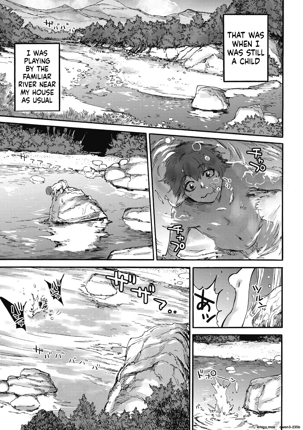 Oumagatoki page 3
