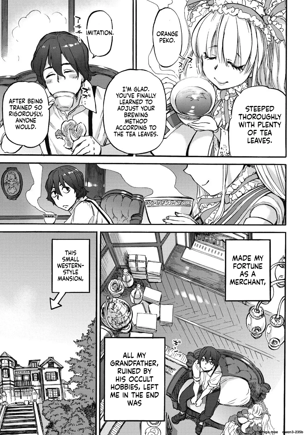 Oumagatoki page 33