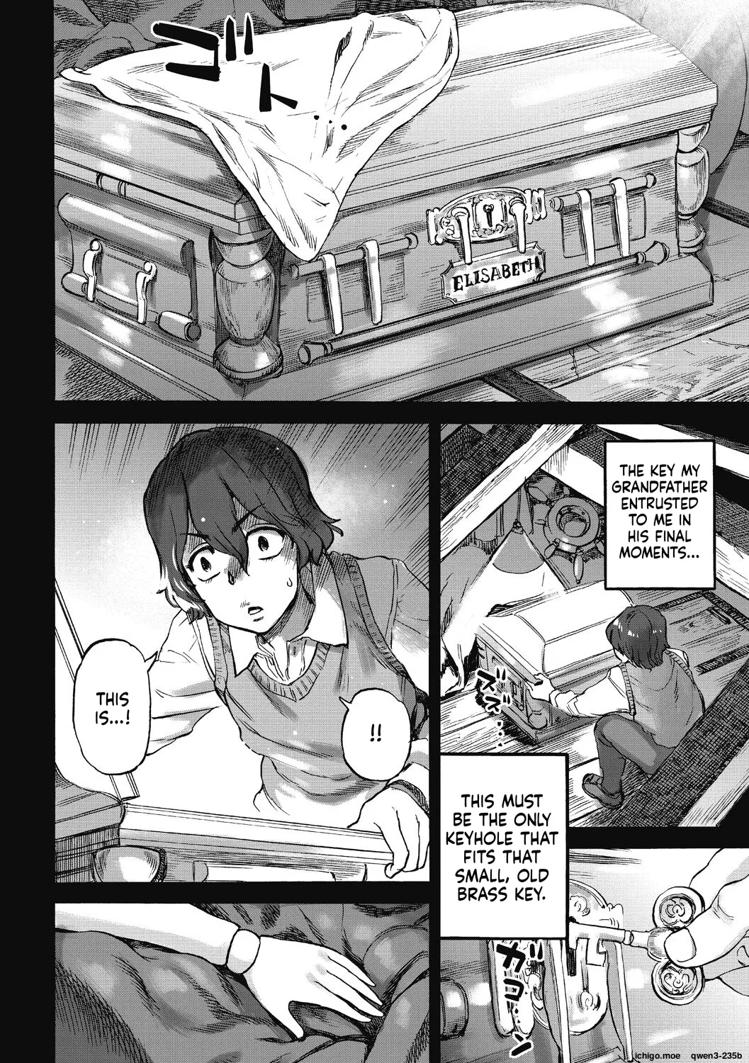 Oumagatoki page 34
