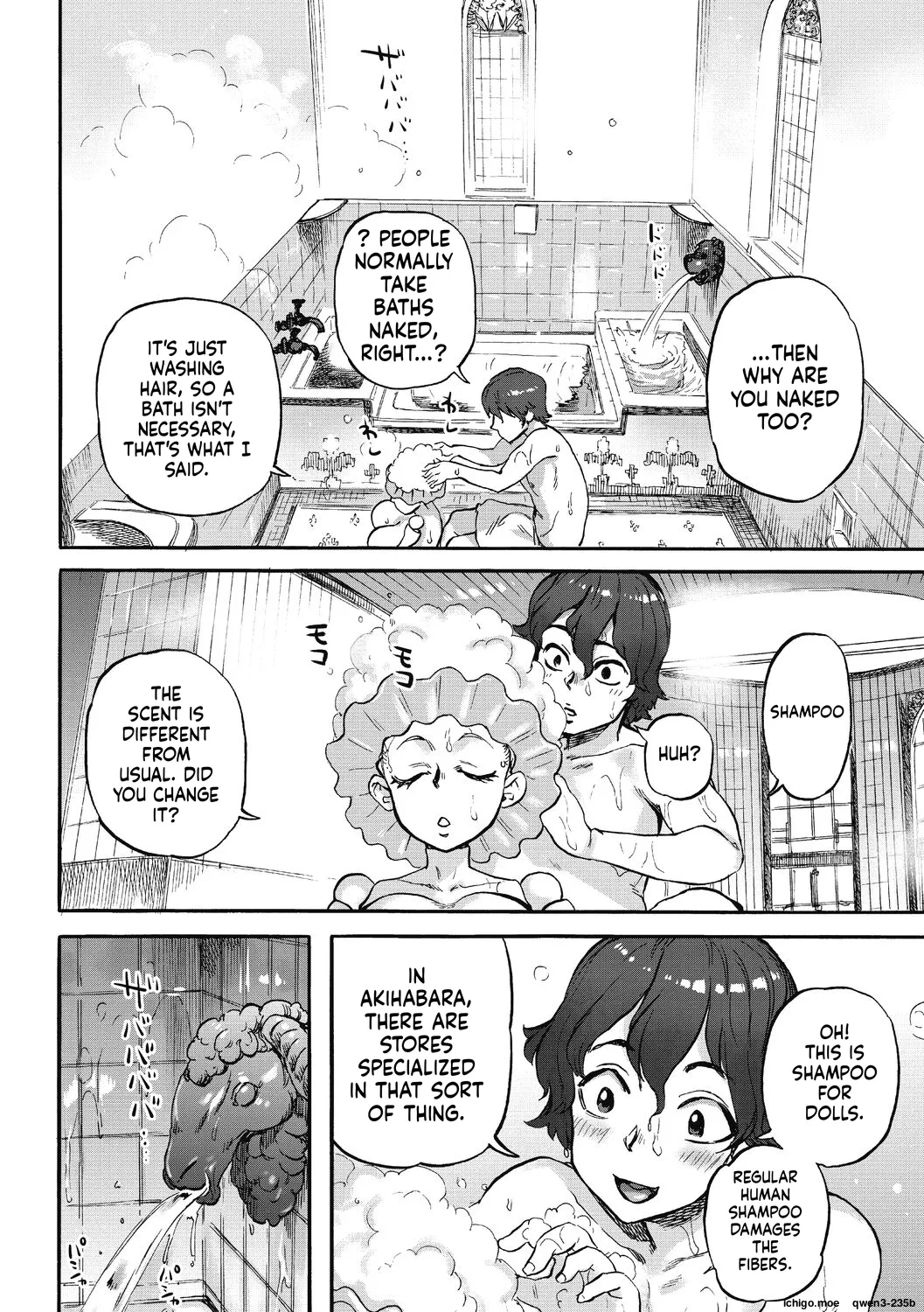 Oumagatoki page 44