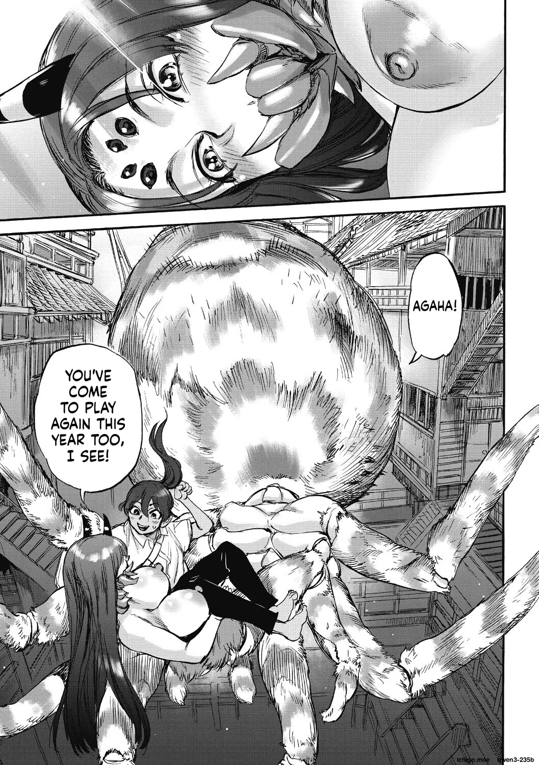 Oumagatoki page 61
