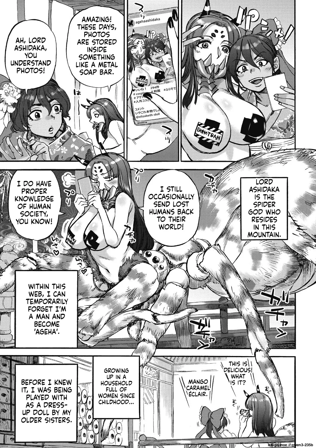 Oumagatoki page 63