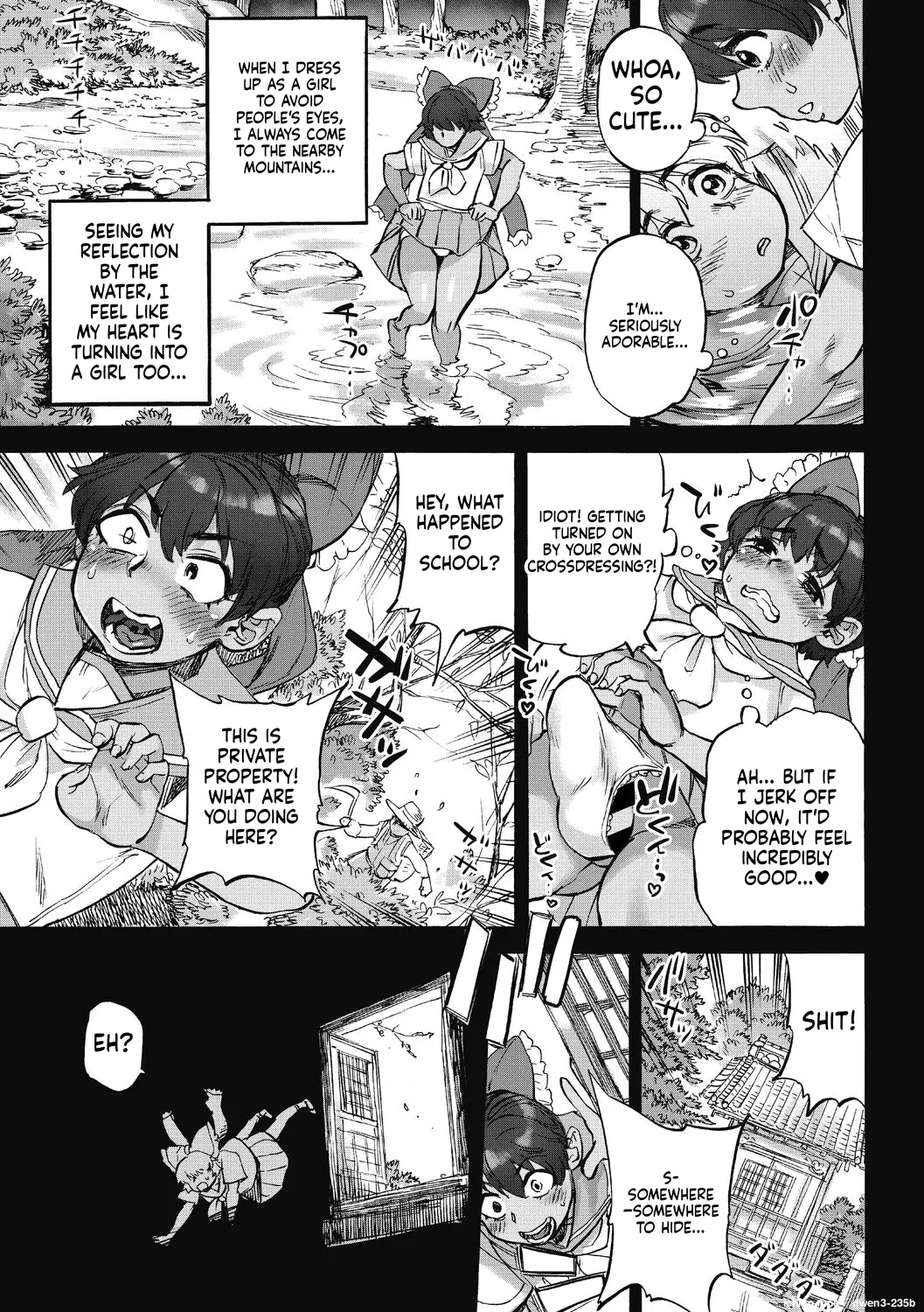 Oumagatoki page 65