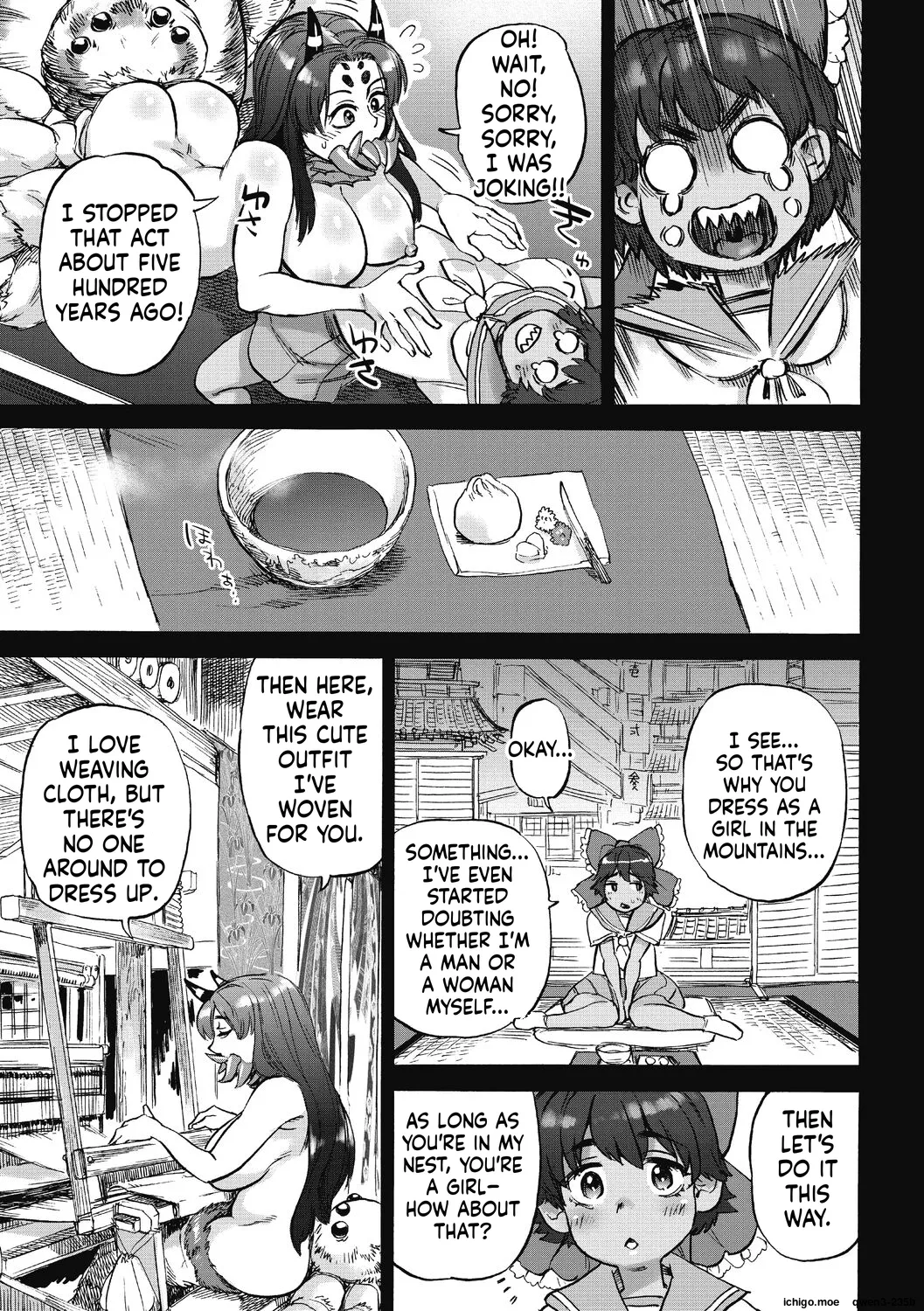 Oumagatoki page 67