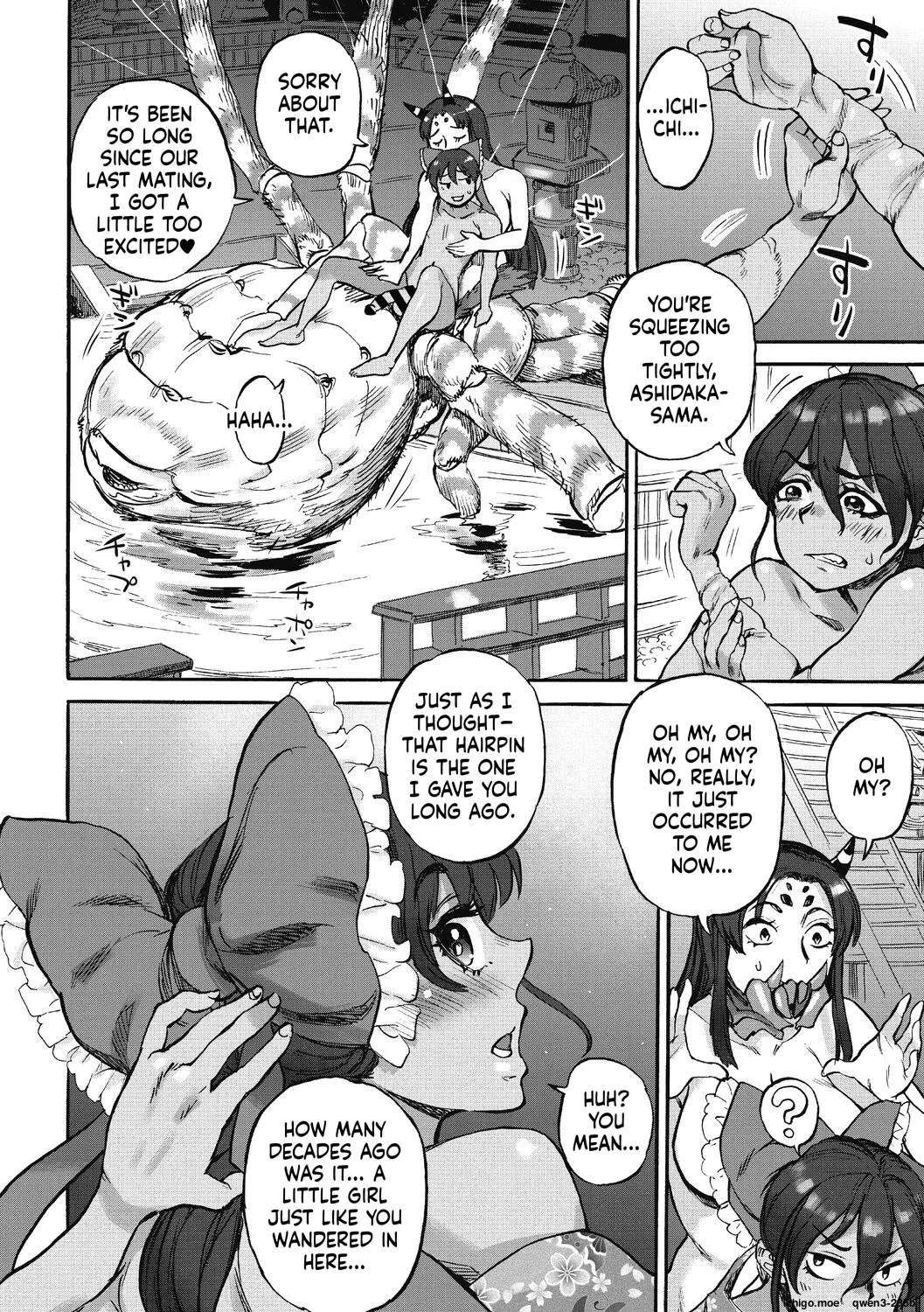 Oumagatoki page 86