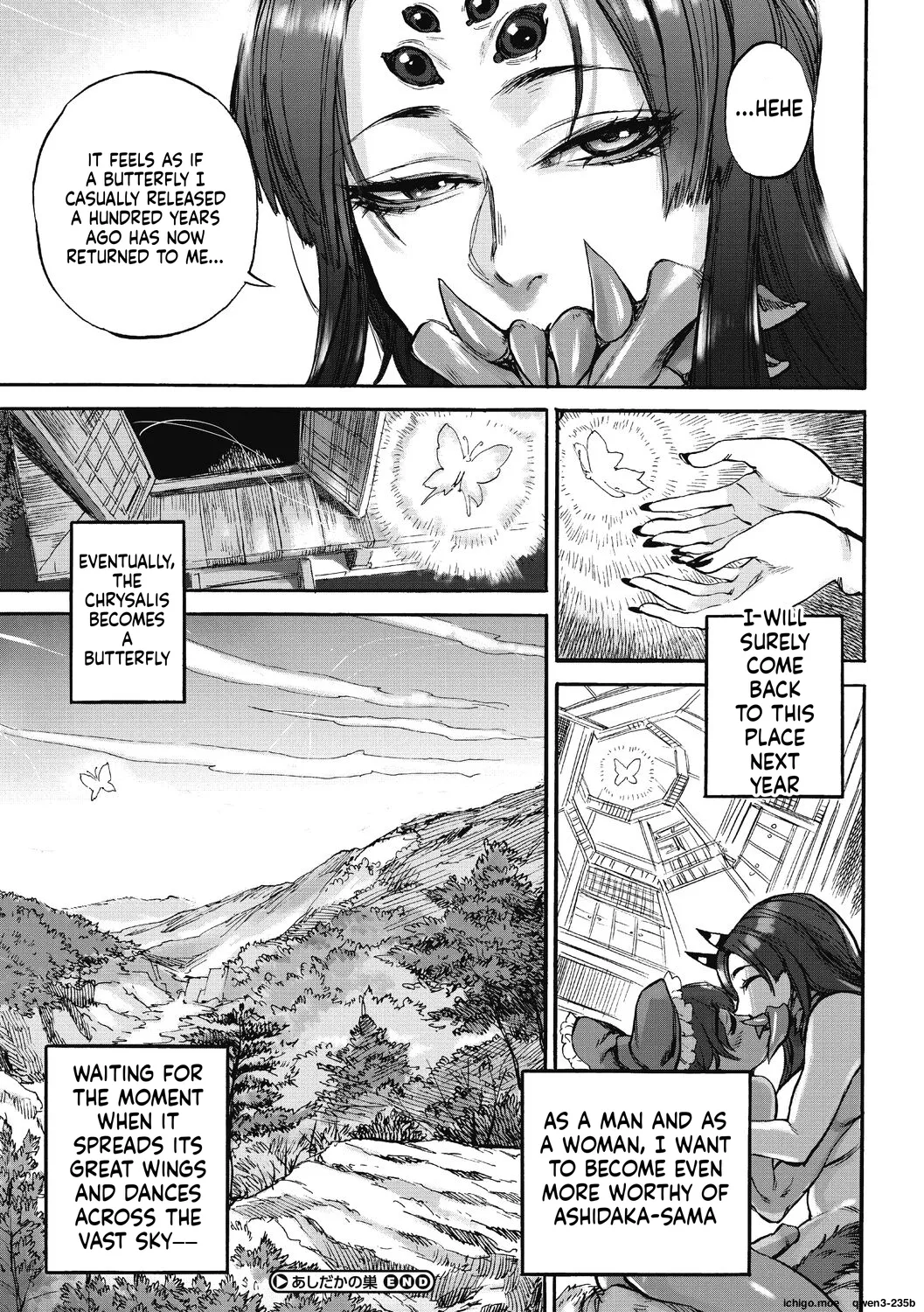 Oumagatoki page 87