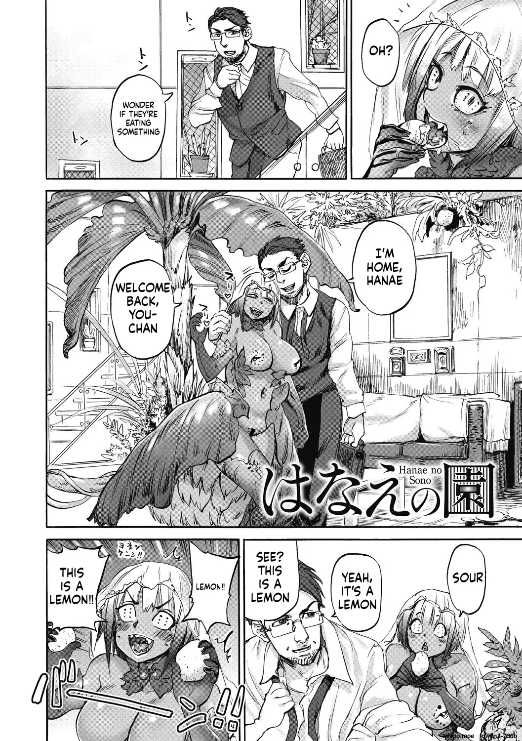 Oumagatoki page 90