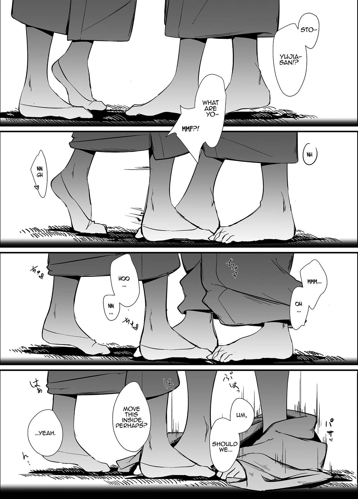 Ouou page 10