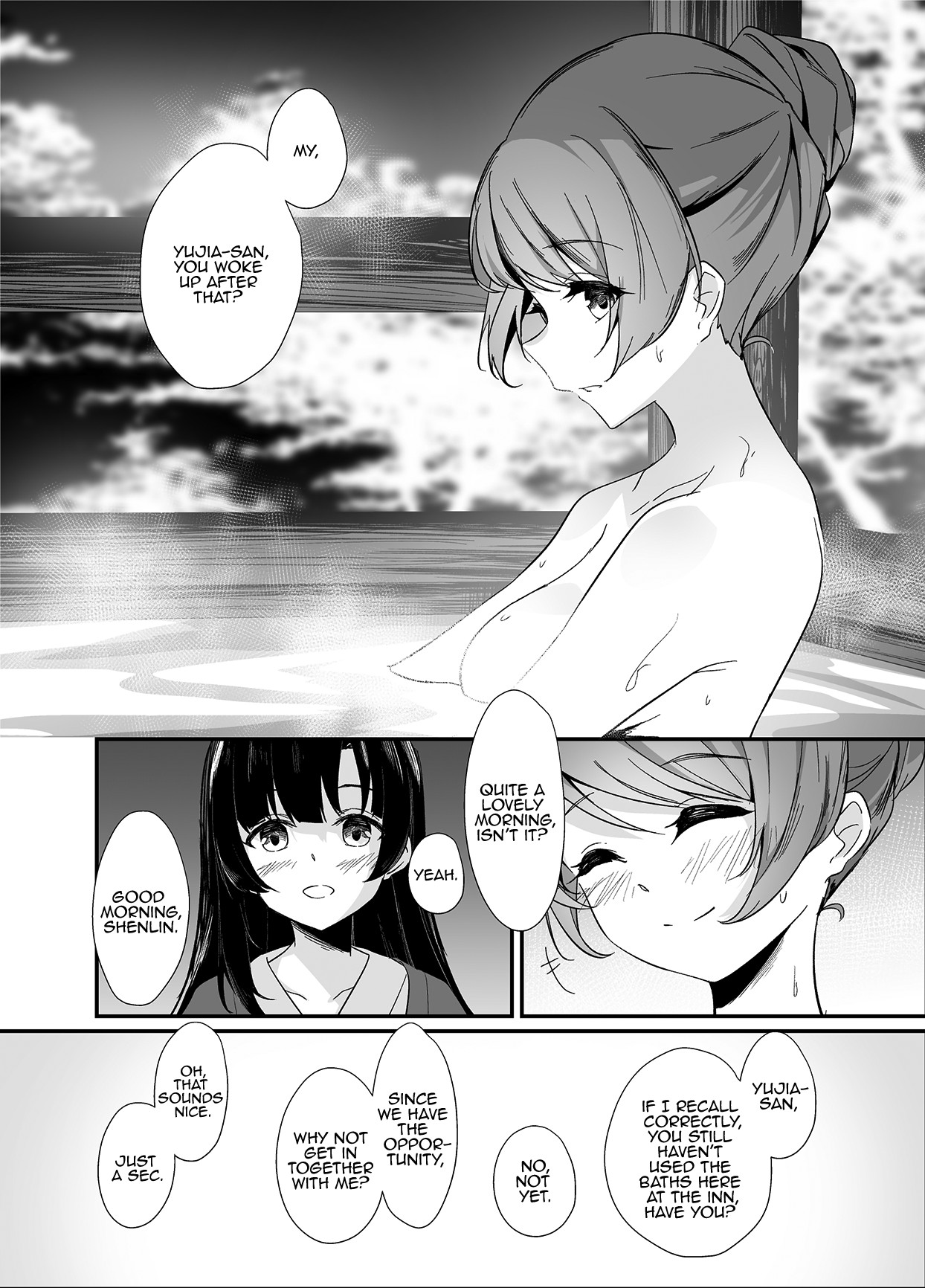Ouou page 19