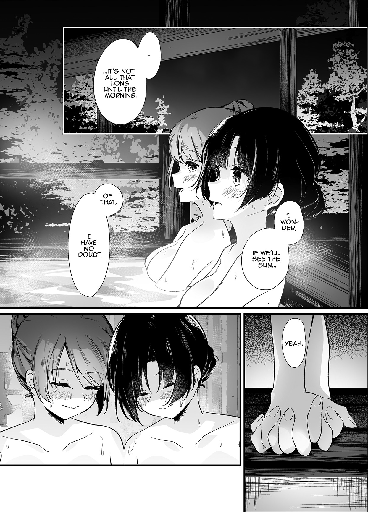 Ouou page 21
