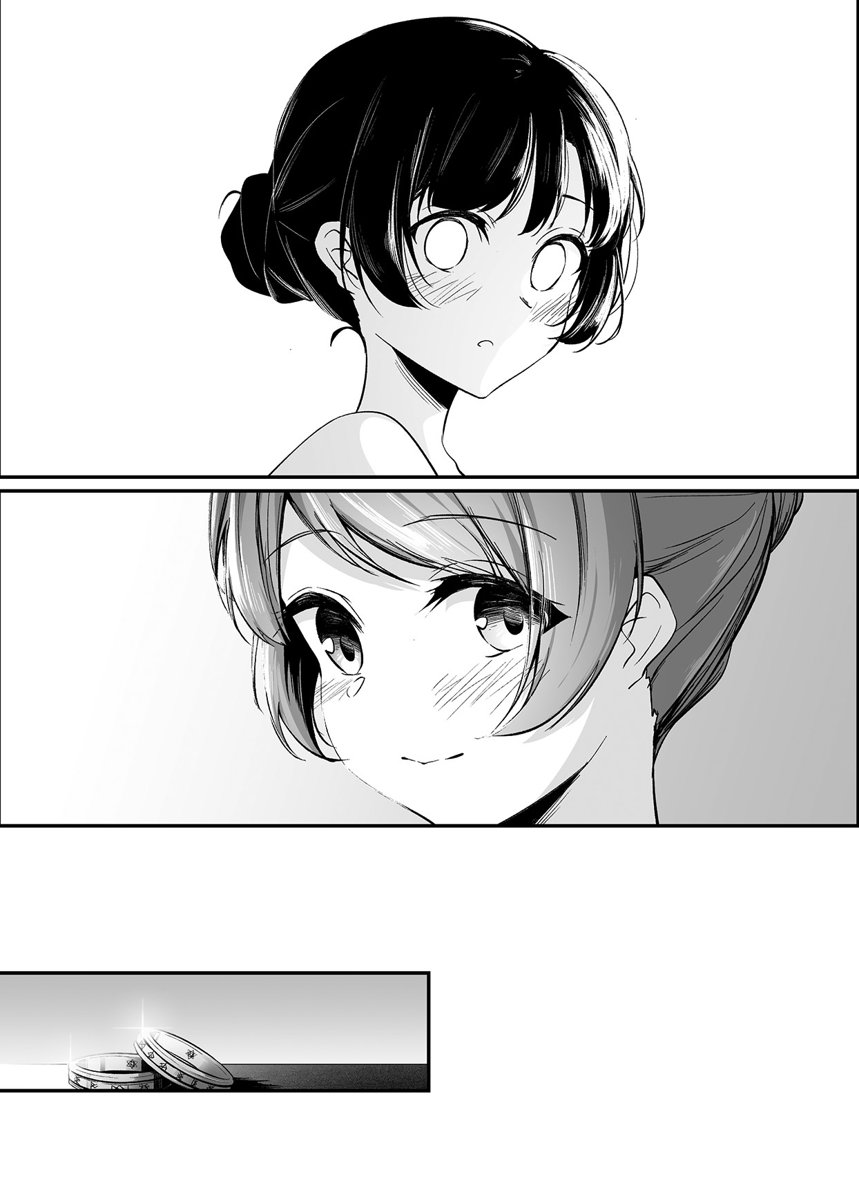 Ouou page 25