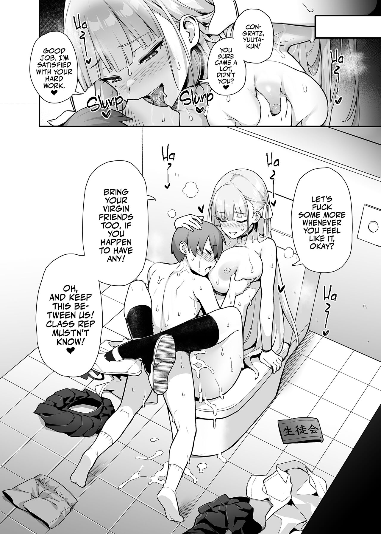 Our Beloved School Prez's TITS are too BIG! page 17