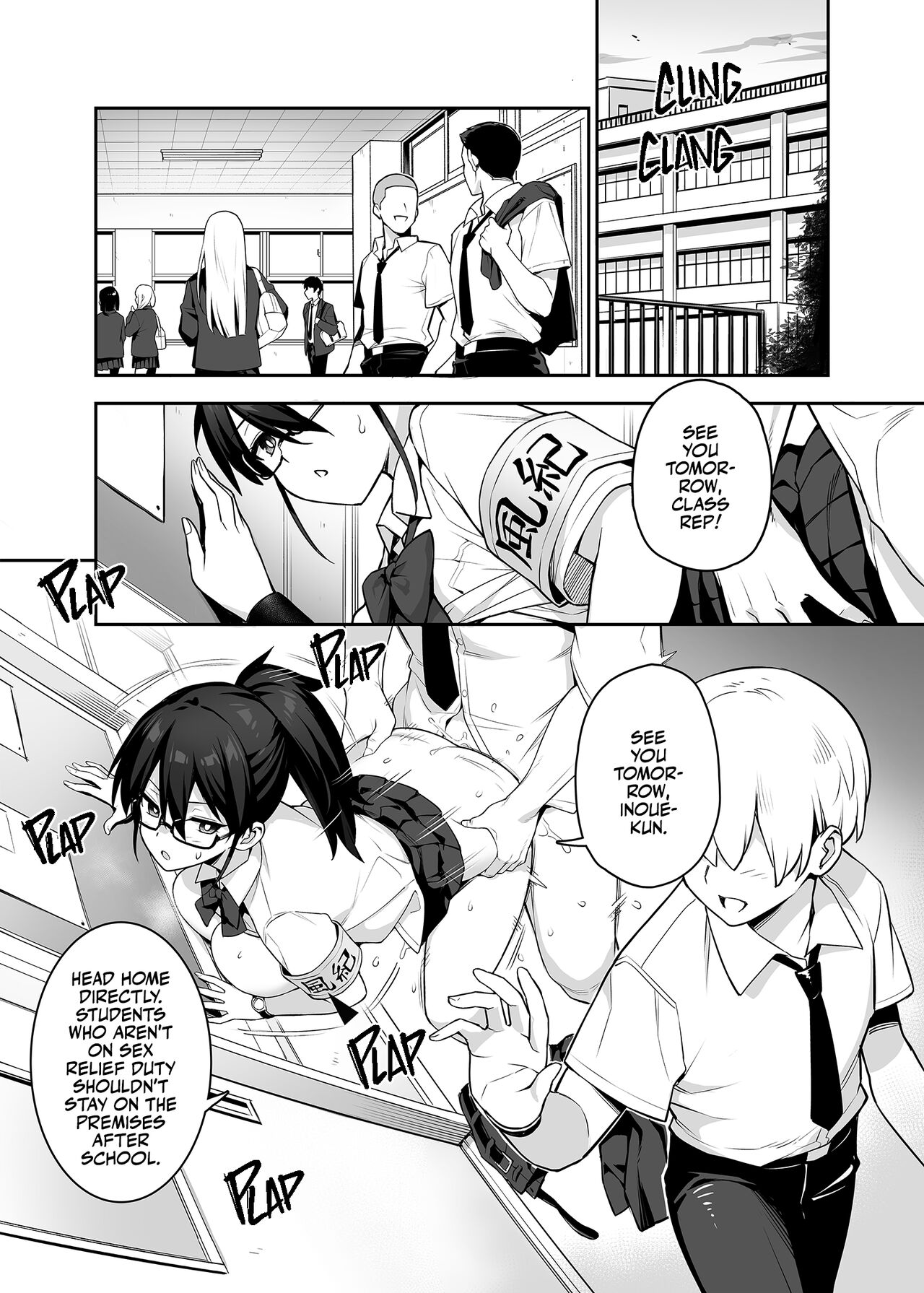 Our Beloved School Prez's TITS are too BIG! page 6