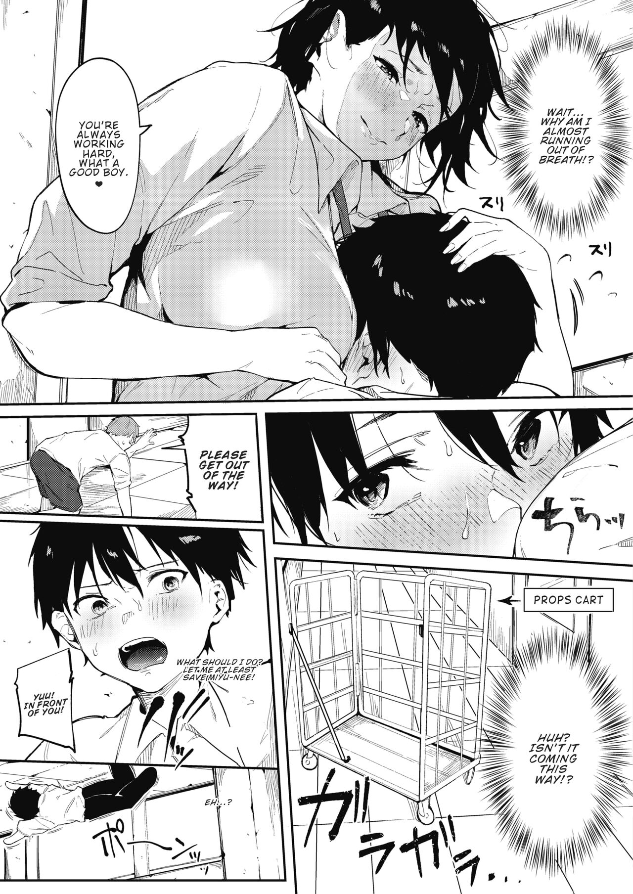 Our Dependable Love page 5