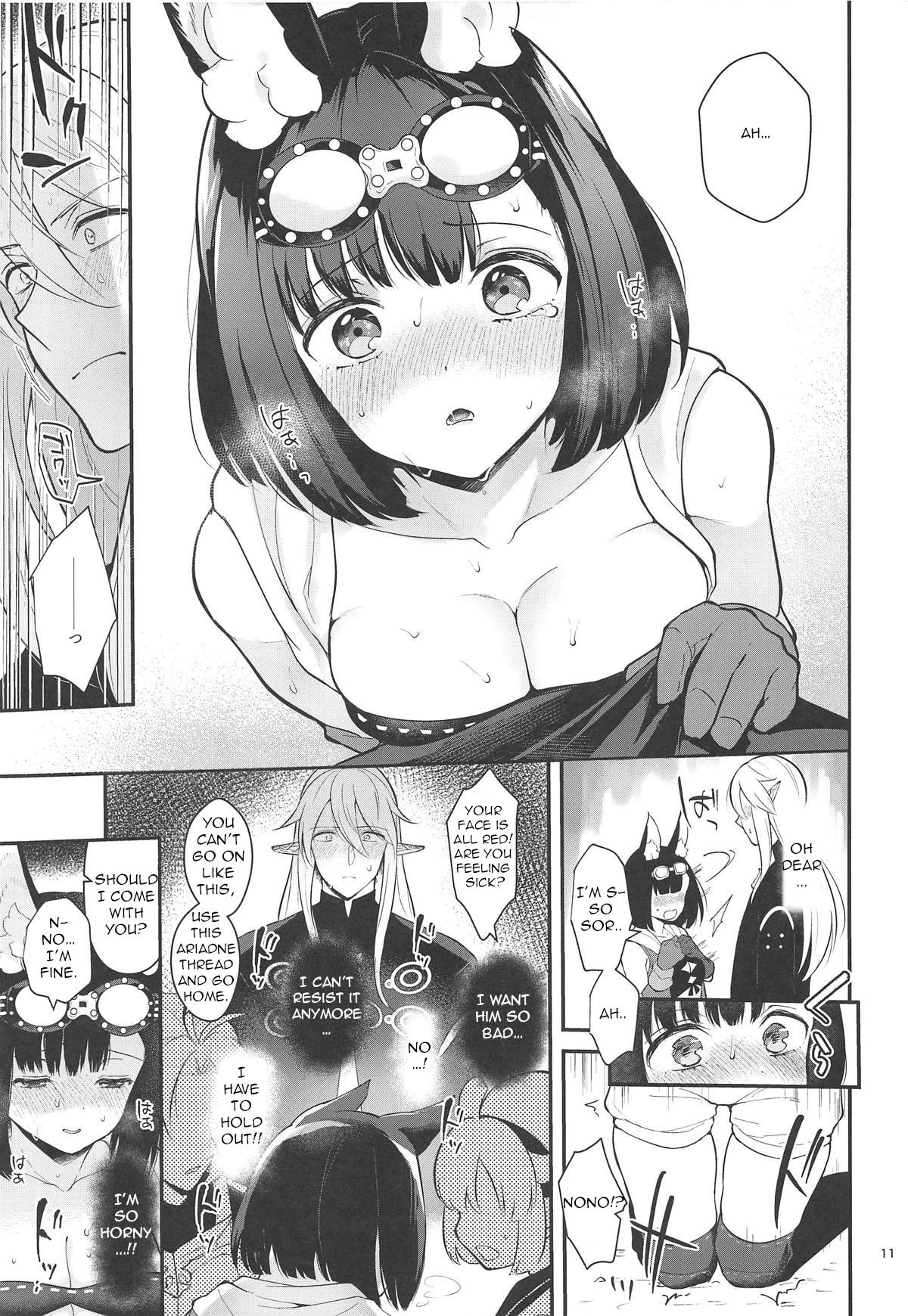 Our Everyday Life page 12