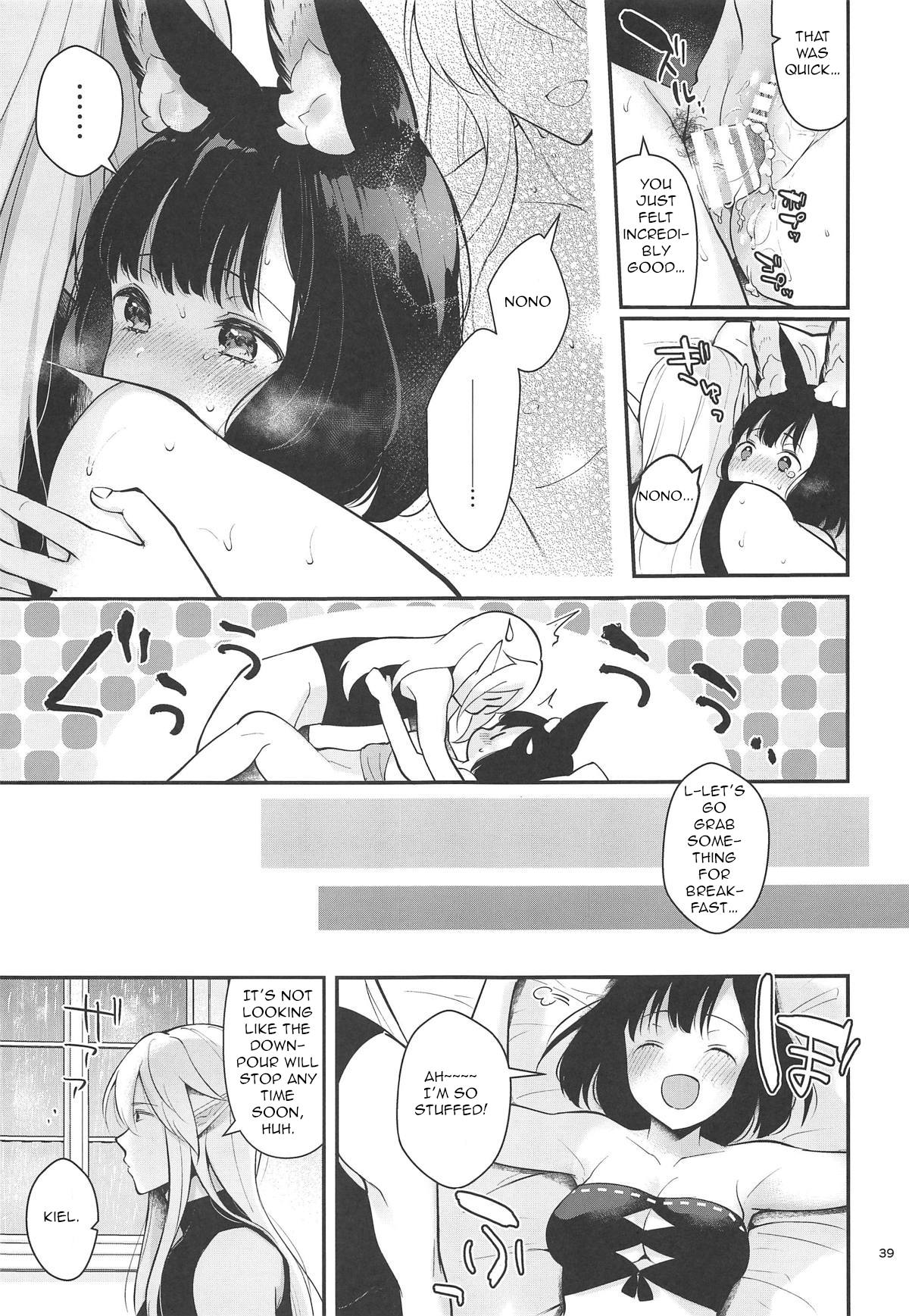 Our Everyday Life page 40