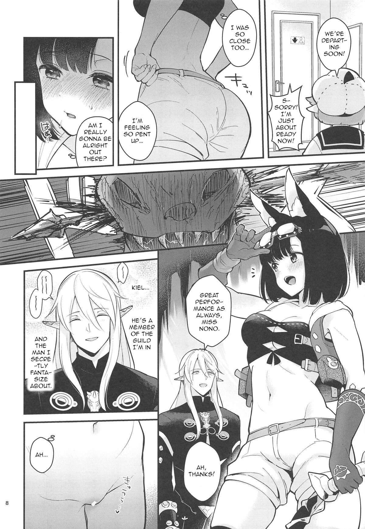 Our Everyday Life page 9